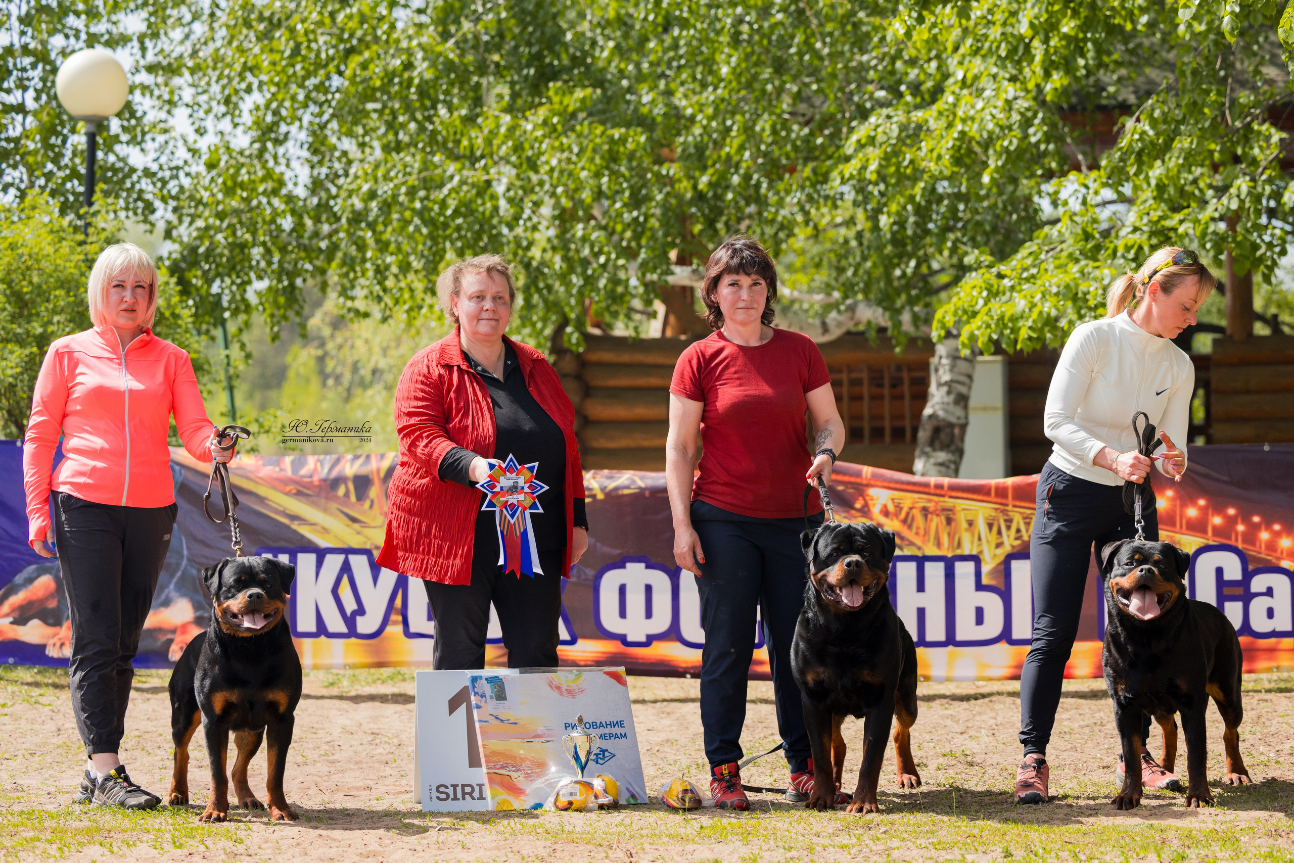 Саратов 2 х моно ротвейлеров 28-29.04.2024. Фотограф-анималист Юлия Германика