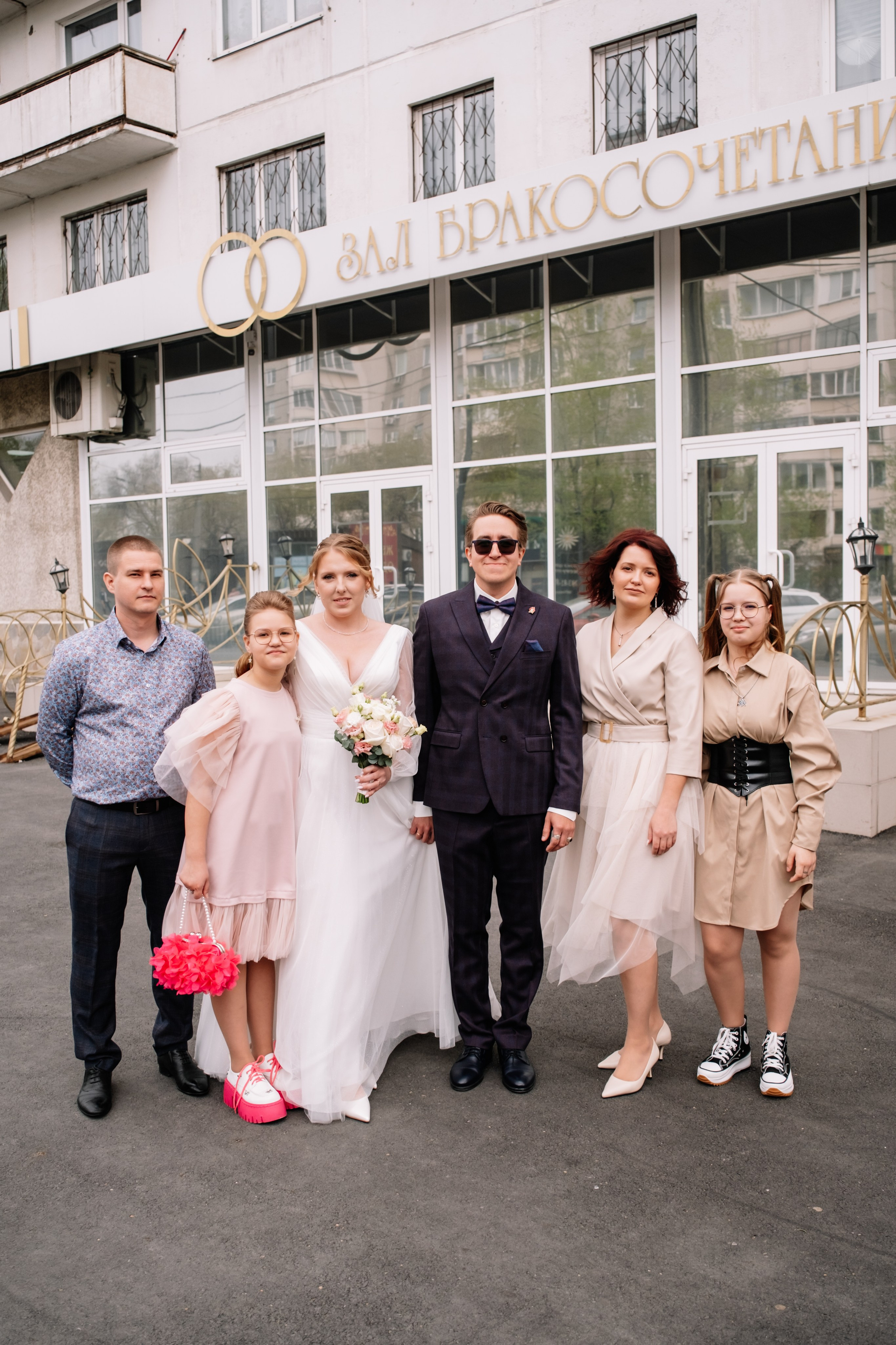 Е&А. Фотограф в Челябинске I Надин Палмер