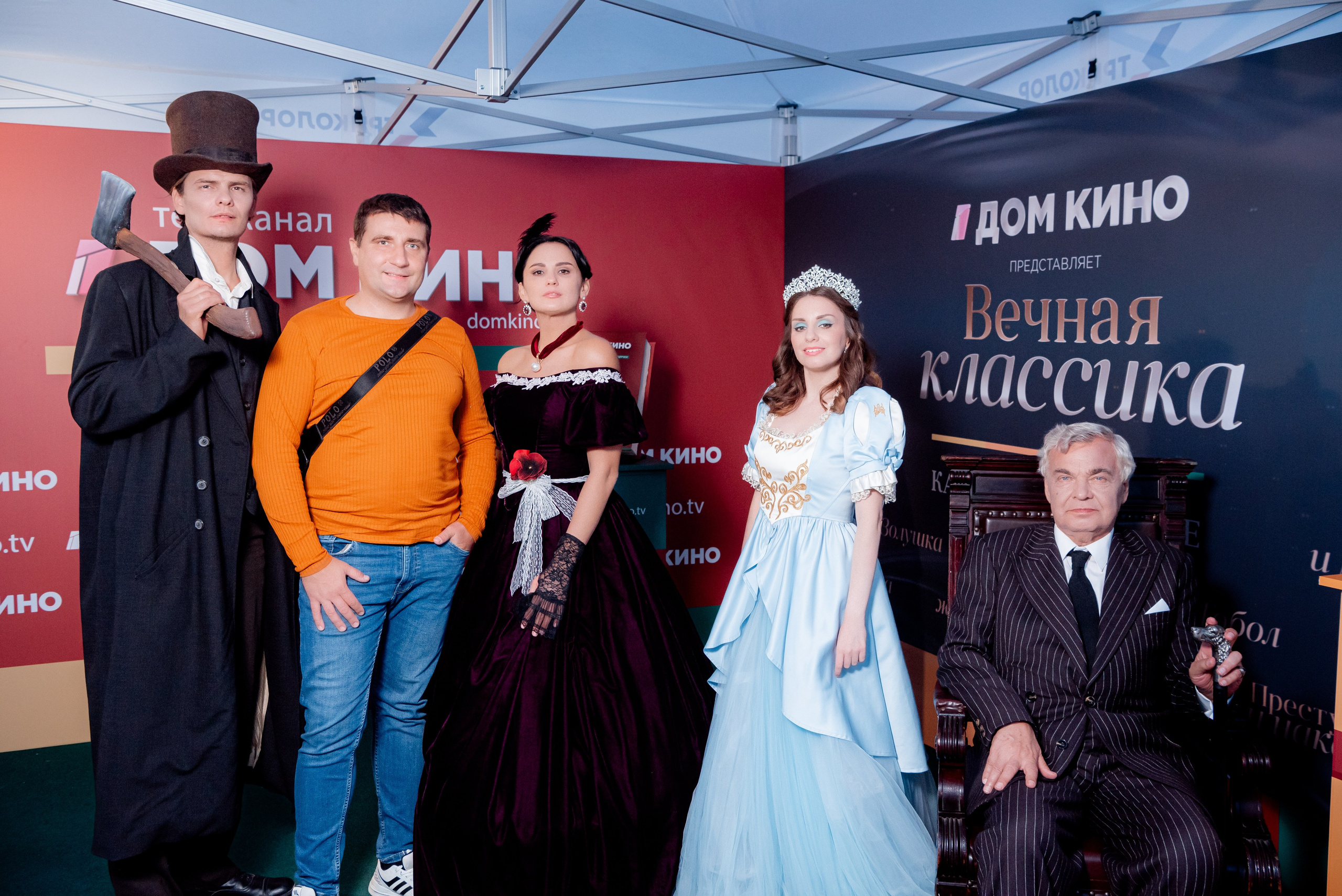 Портретные фото с артистами в палатке Триколор Дом Кинов на день города Волгоград. Фотограф в Волгограде и Волжском Александр Горбань