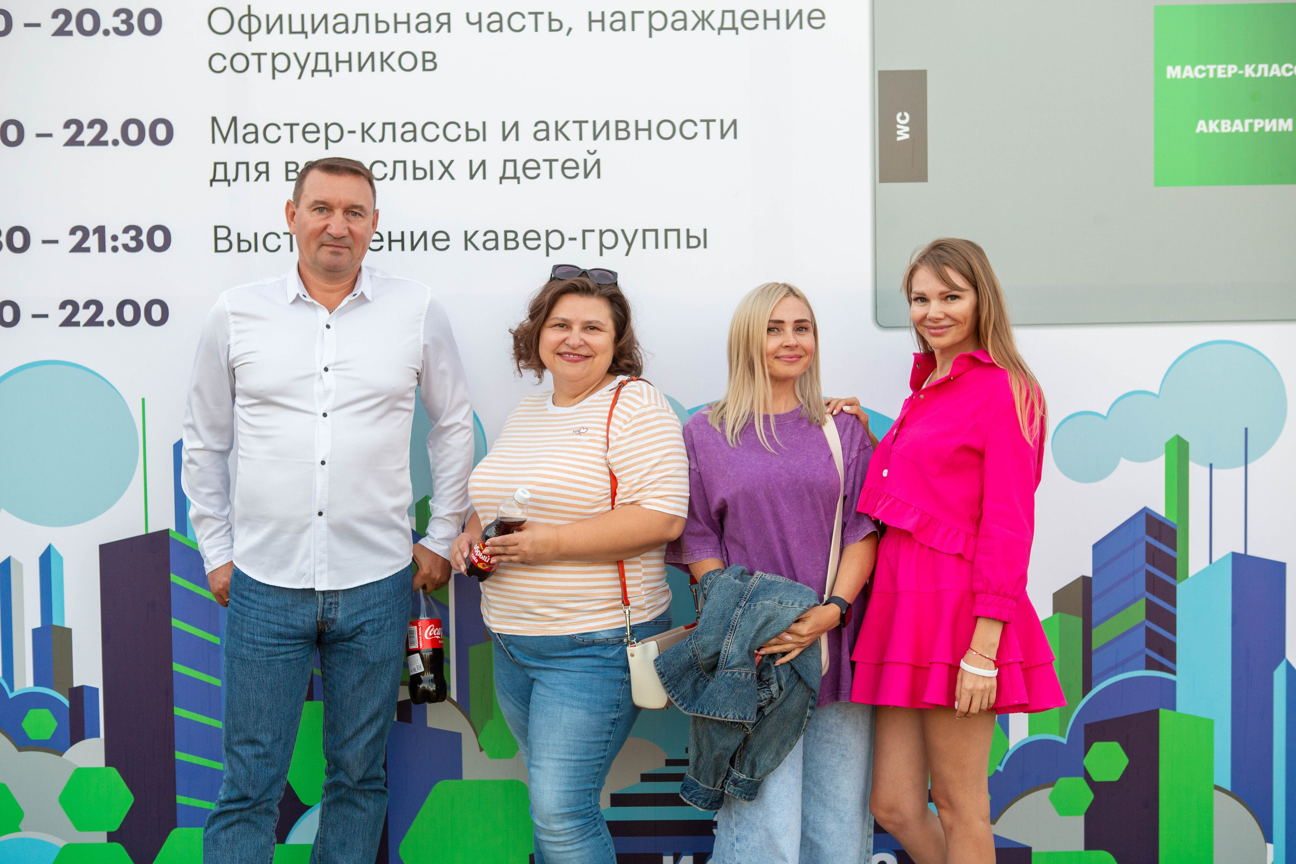 Корпоратив: «Цементиум». Свадебный и предметный фотограф Ренат Каламперов