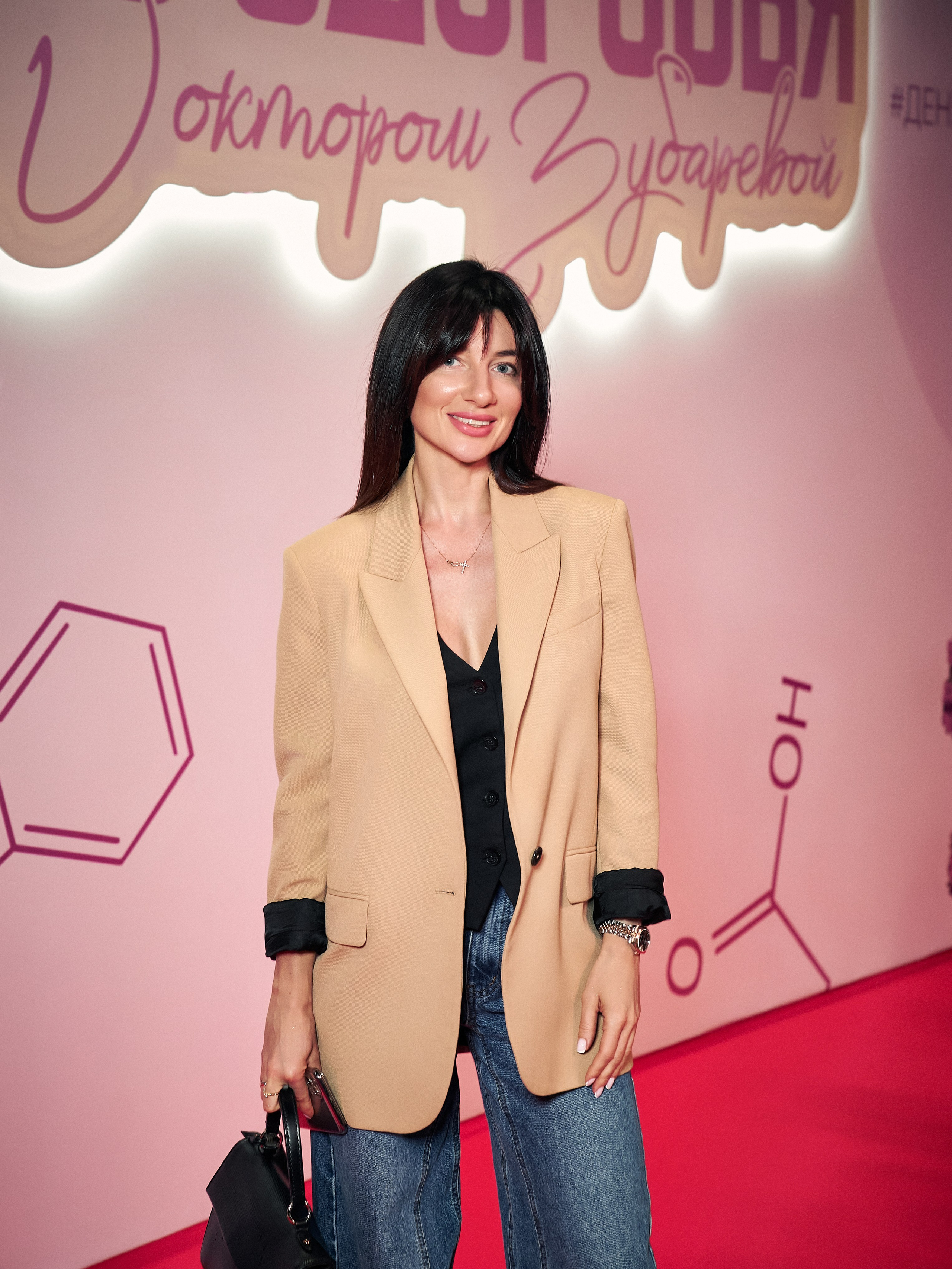 День здоровья с доктором Зубаревой. Yankovski_001