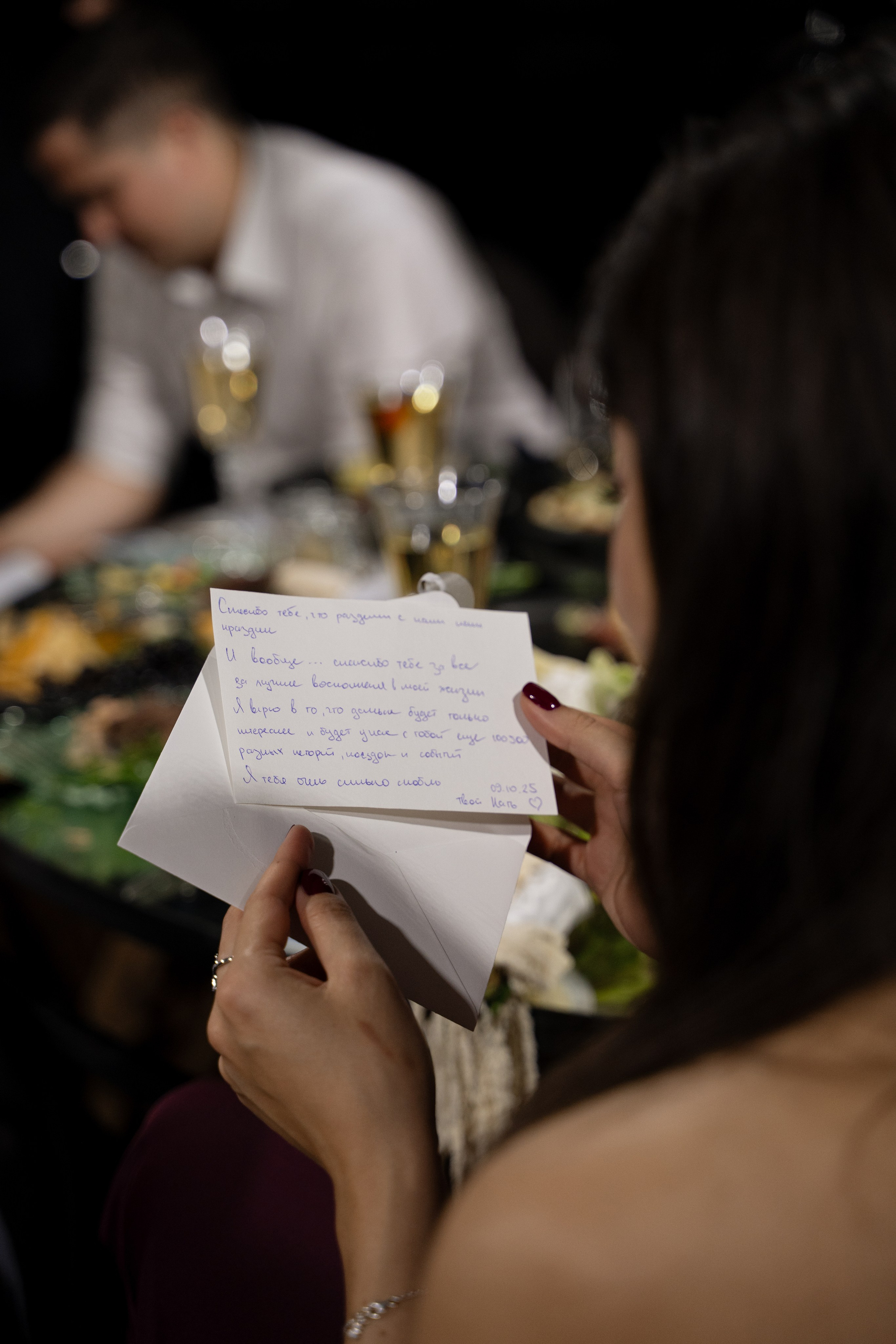 Давид и Екатерина. Свадебный фотограф Тула