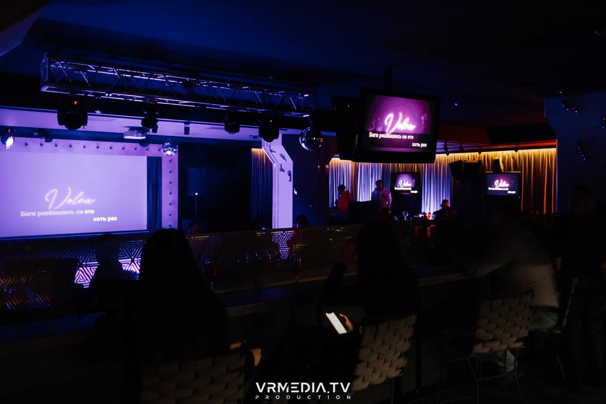 PARODY SHOW в караоке-баре «Volna»