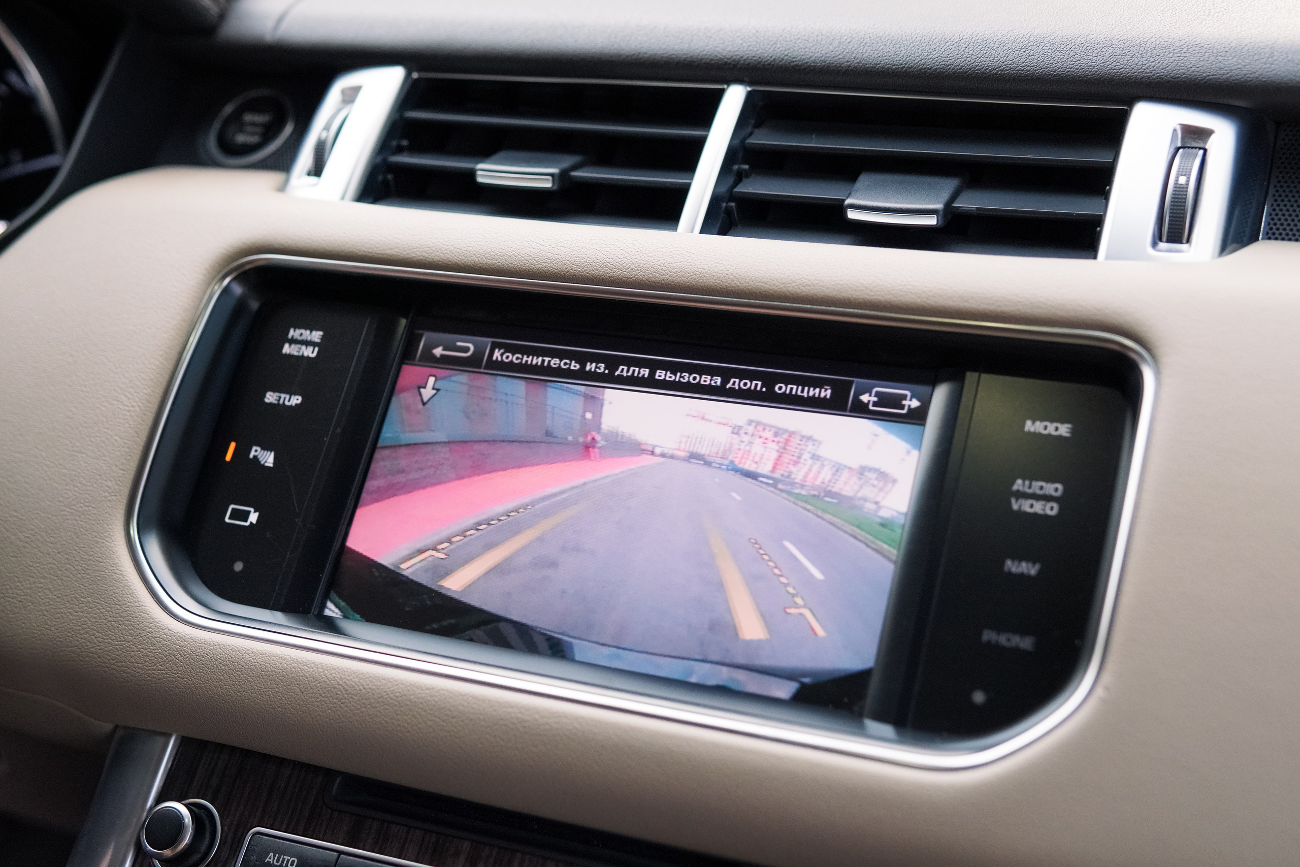 Range Rover Sport. AutoAlexArt