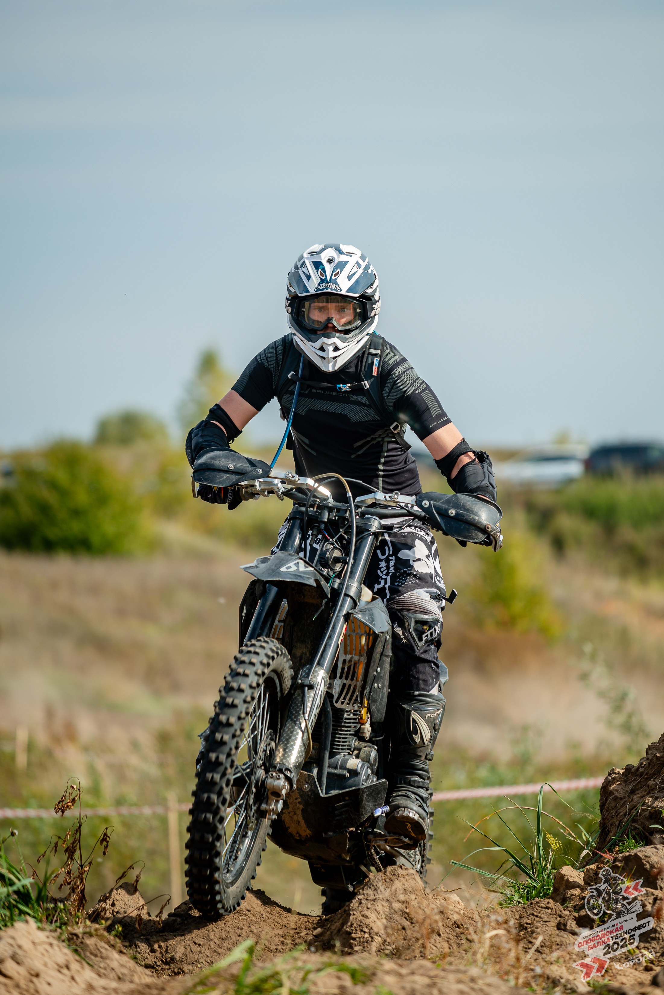 Слободская балка 2025. Фотограф | Макс Борода