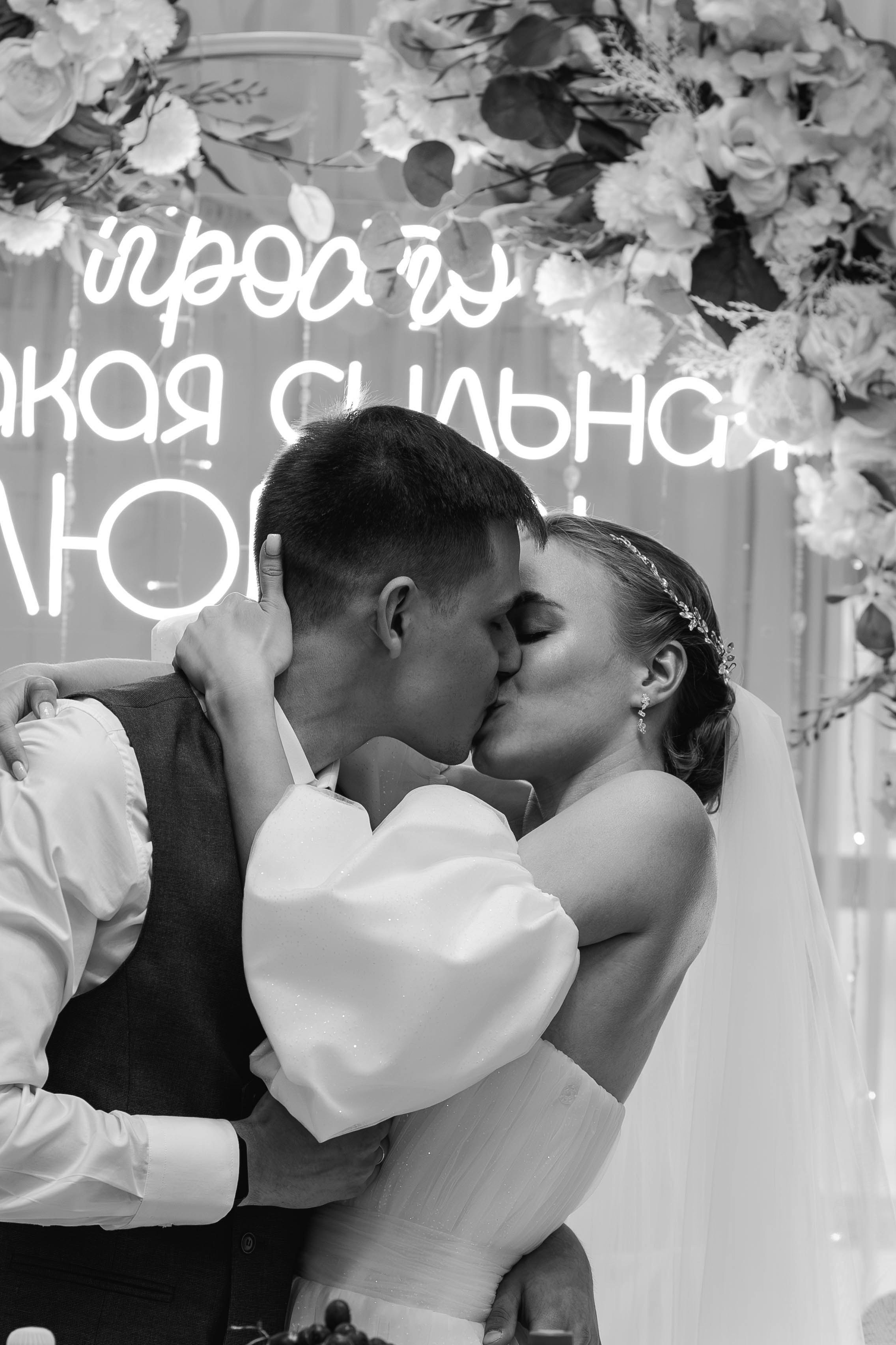 Ксения и Никита. Семейный и свадебный фотограф Нижний Новгород