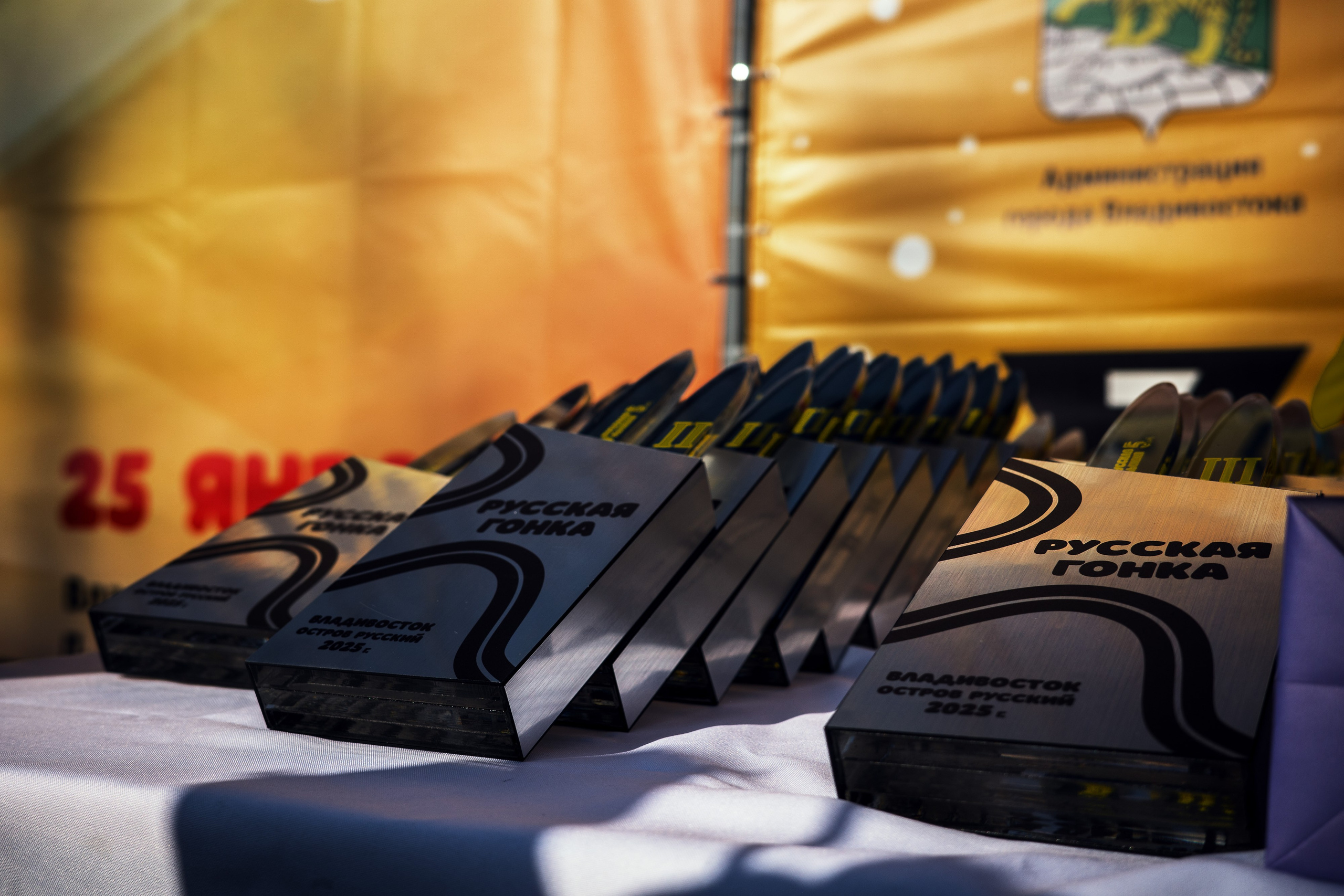 Русская гонка 2025. Фото журналист