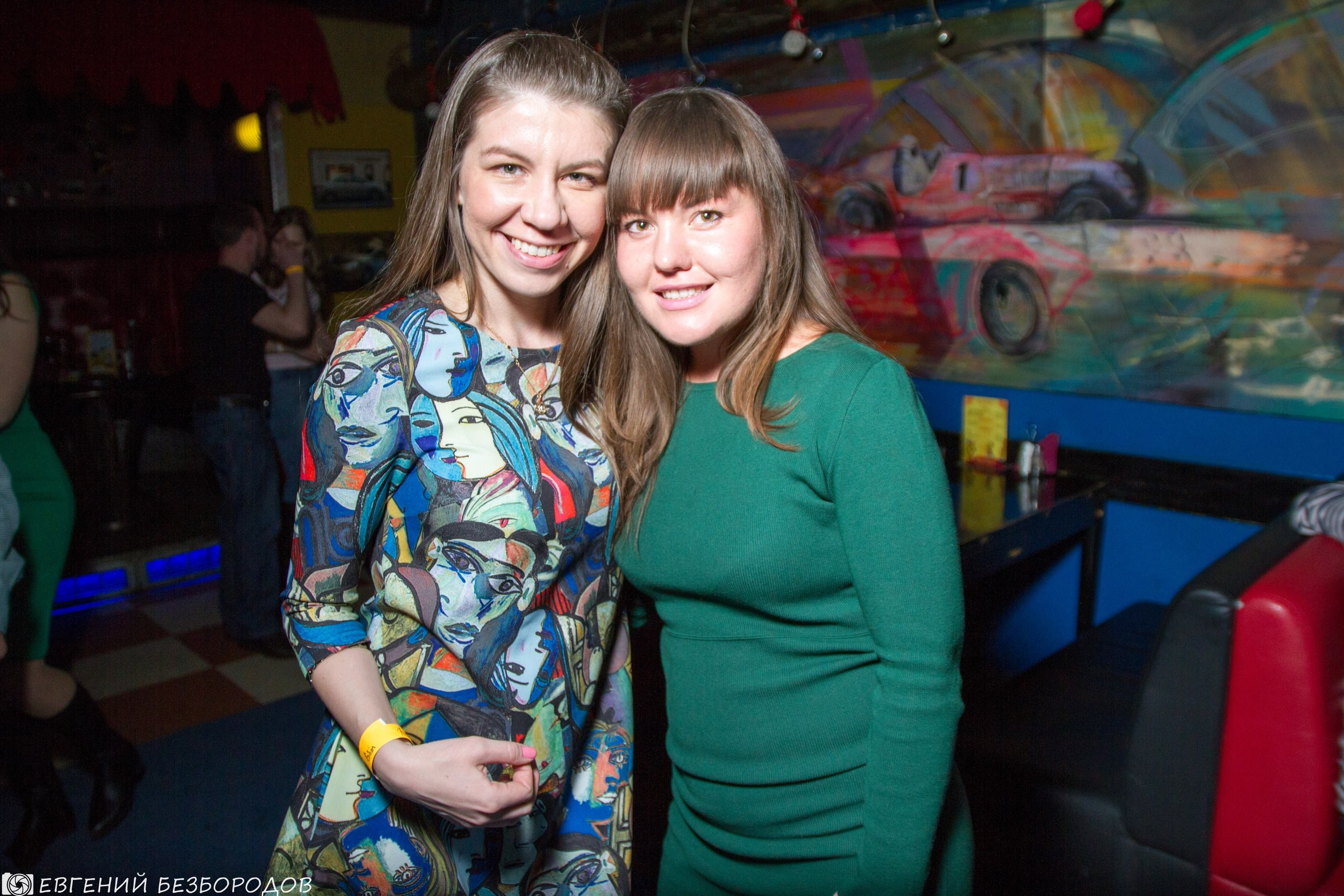 Клубная вечеринка «Ночь всех мужчин» | 23.02.2017. Галерея Фантим