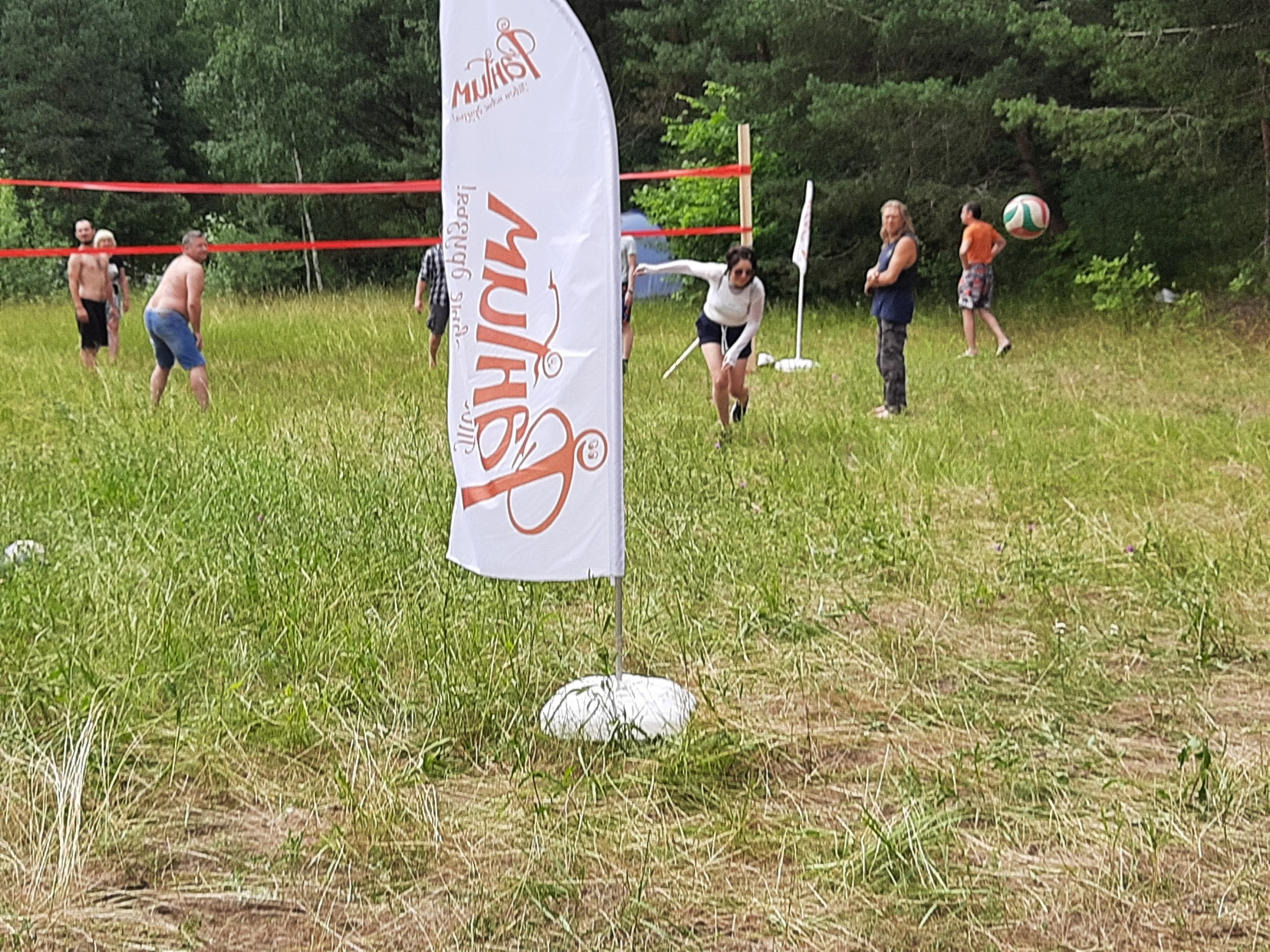 Походная Романтика 34. Давай Гавай!. Галерея Фантим