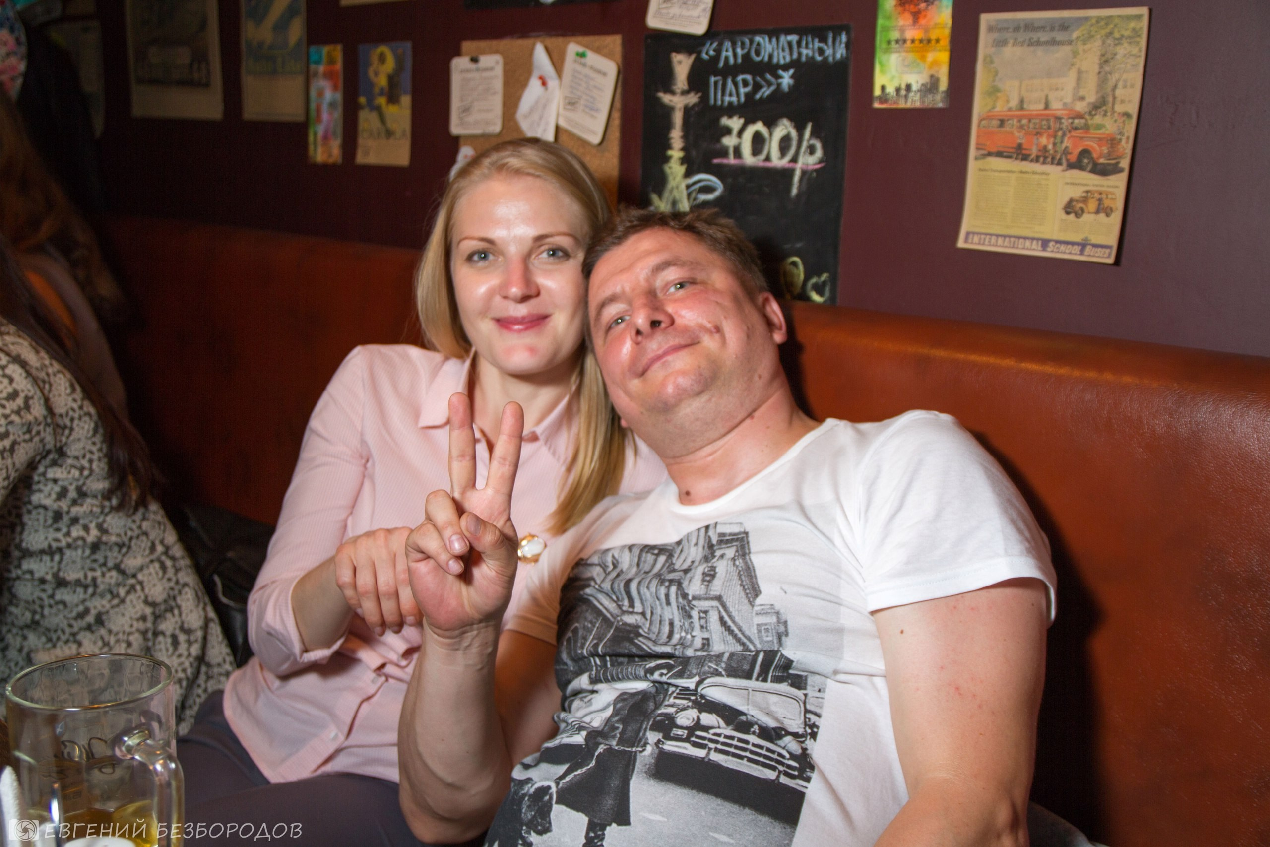 Музыкальная вечеринка | 02.09.2016. Галерея Фантим