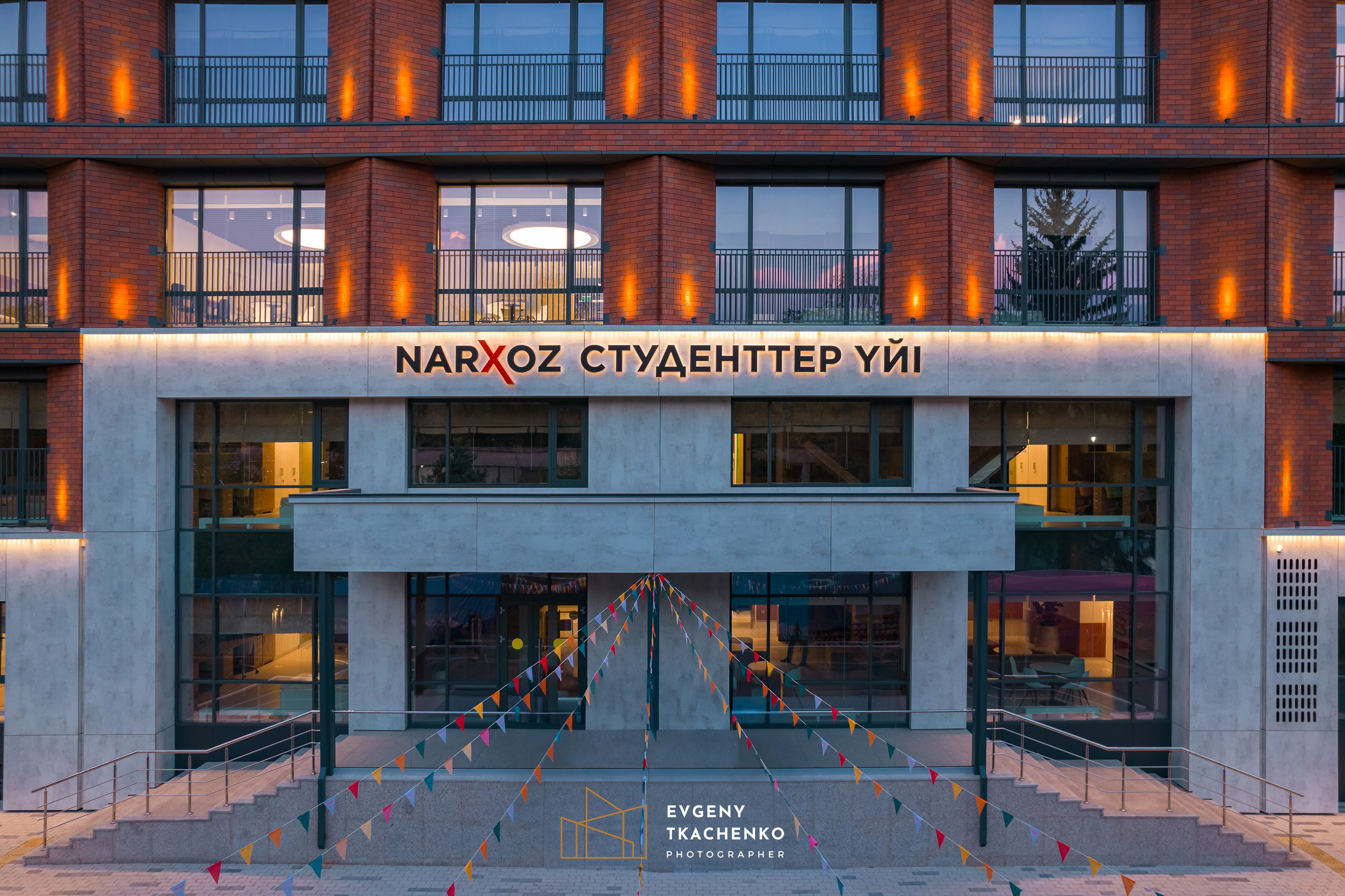 Общежитие университета NarXoz в Алматы. Архитектурный и интерьерный фотограф в Казахстане