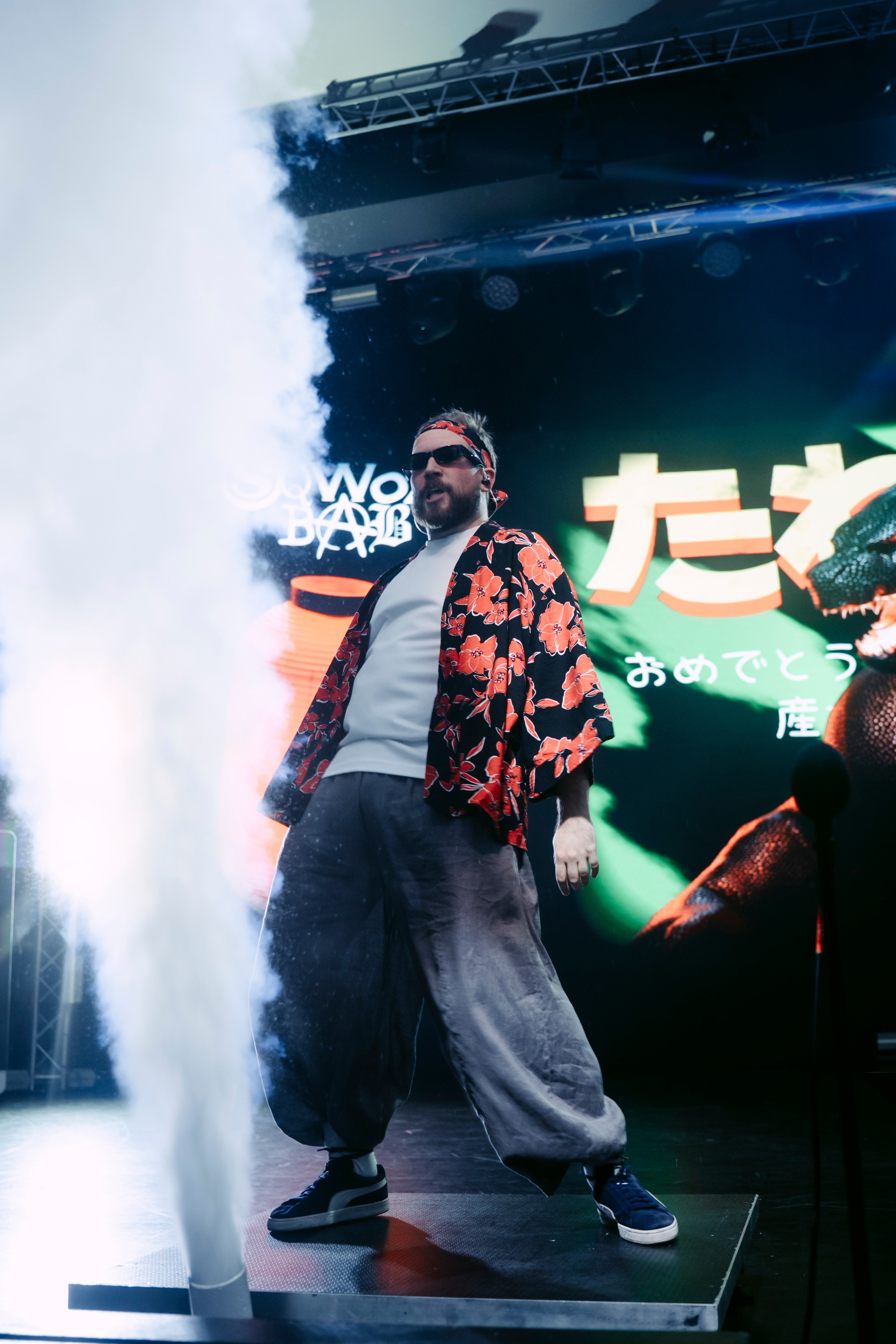 Совкомбанк «Лига приключений». Главная