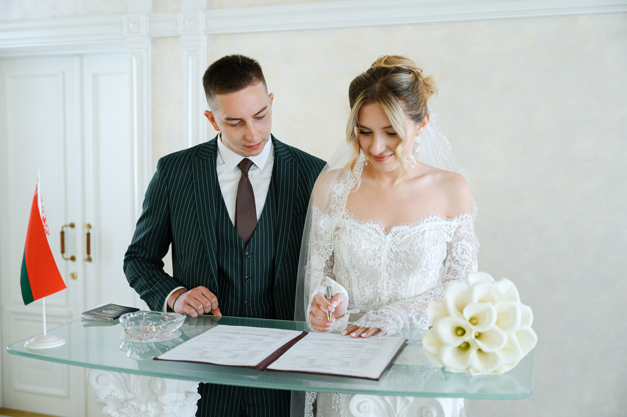 Илья & Алина