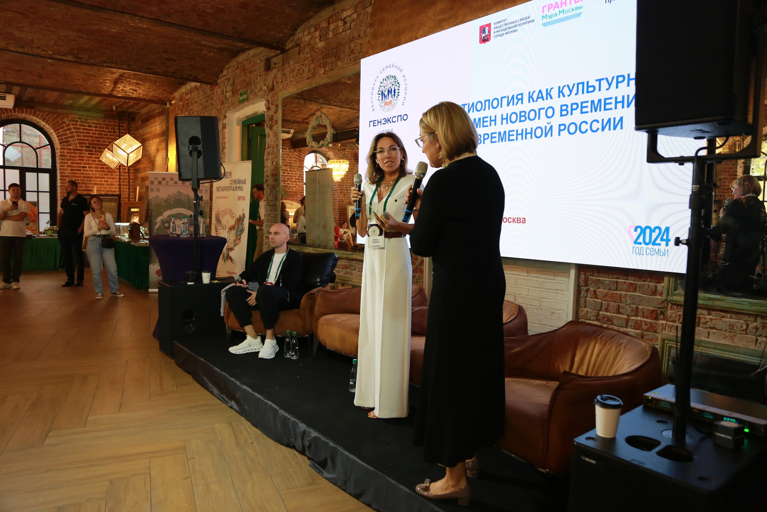 КОРНИ — форум. Профессиональный фотограф Надежда Антонова