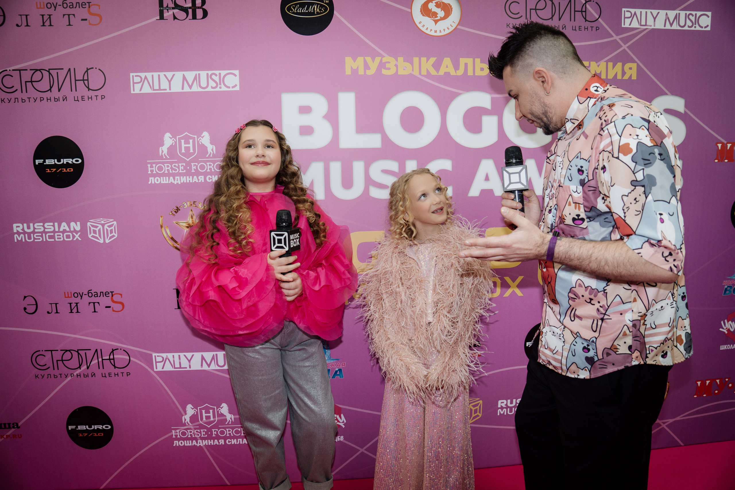 Bloggers Music Awards 2025. Фотограф София Горбачева. Свадебный и репортажный фотограф видеограф Брянск/Москва