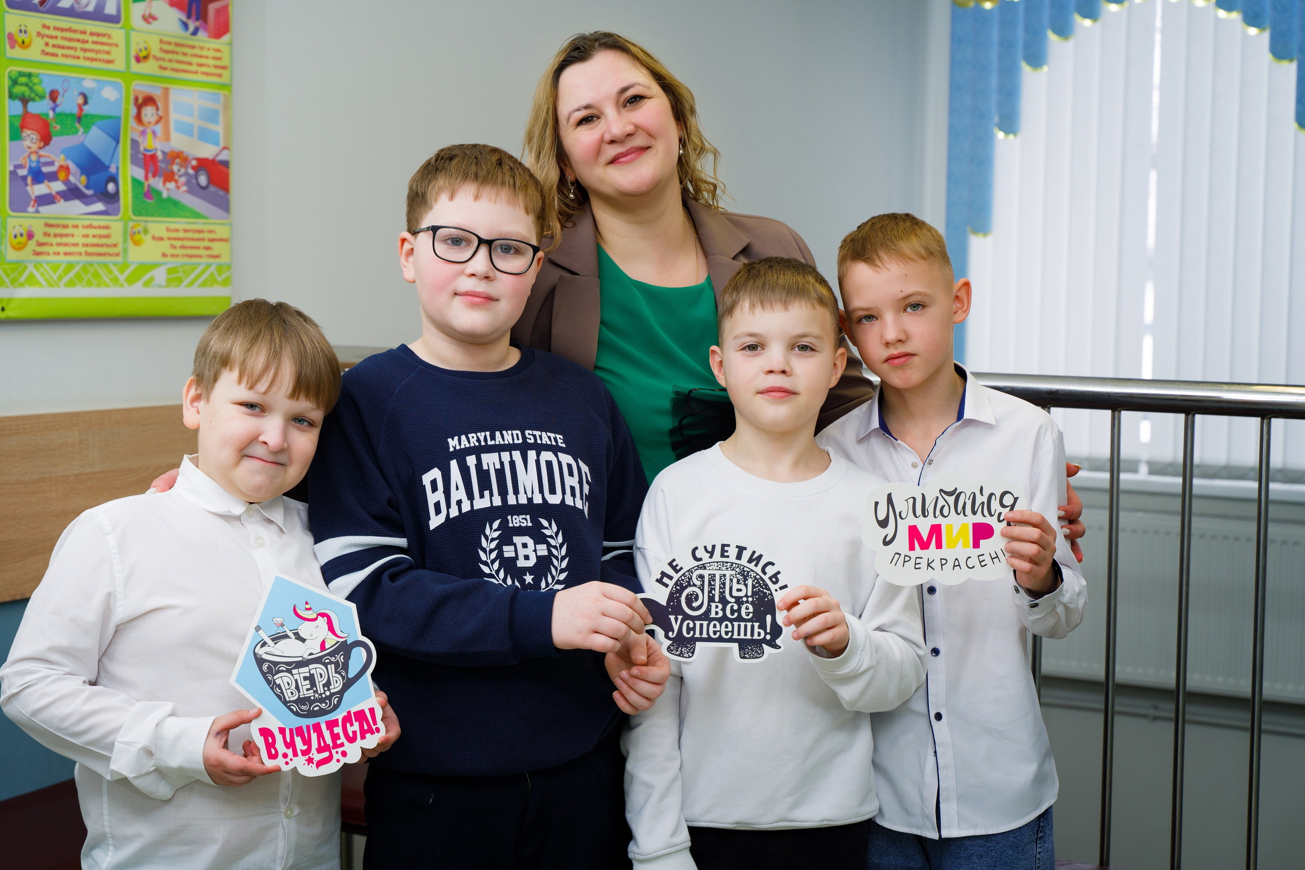 Начальная школа. Детский и школьный фотограф Дмитрий Рыбалко