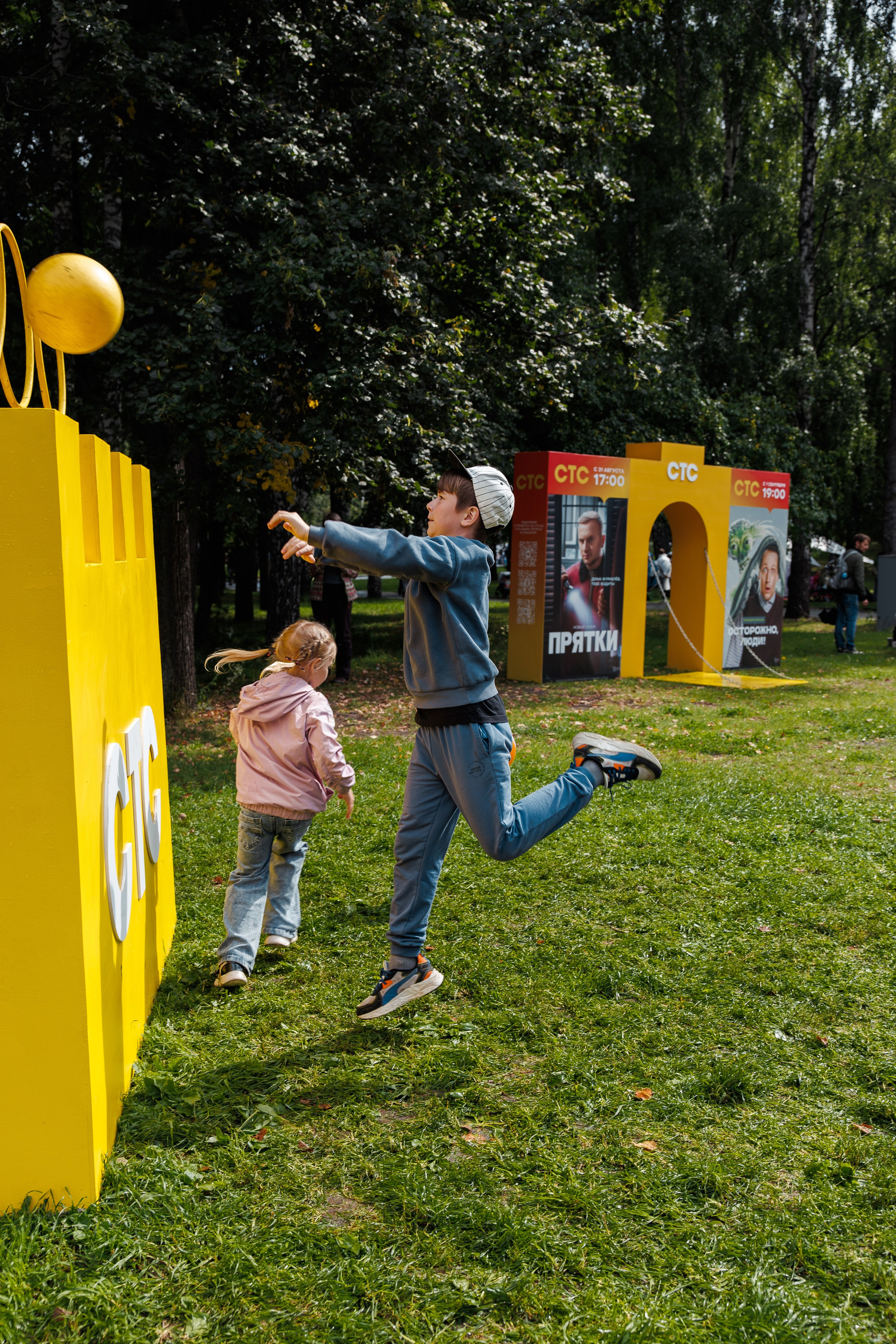 СТС на День Города в Екатеринбурге. Дацук Анна Фотограф из Екатеринбурга