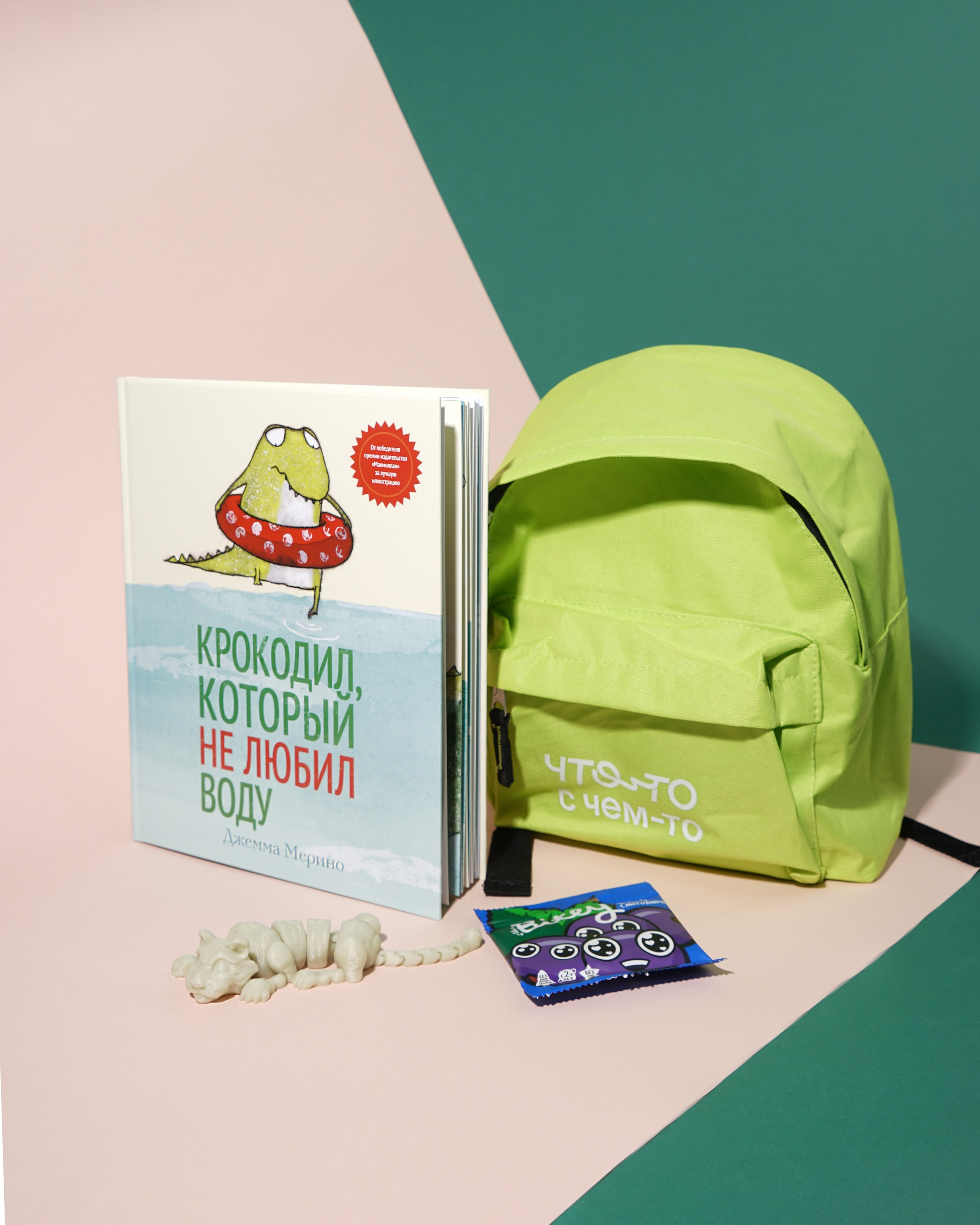 Что-то. Коммерческий фотограф Катя Кирьянова