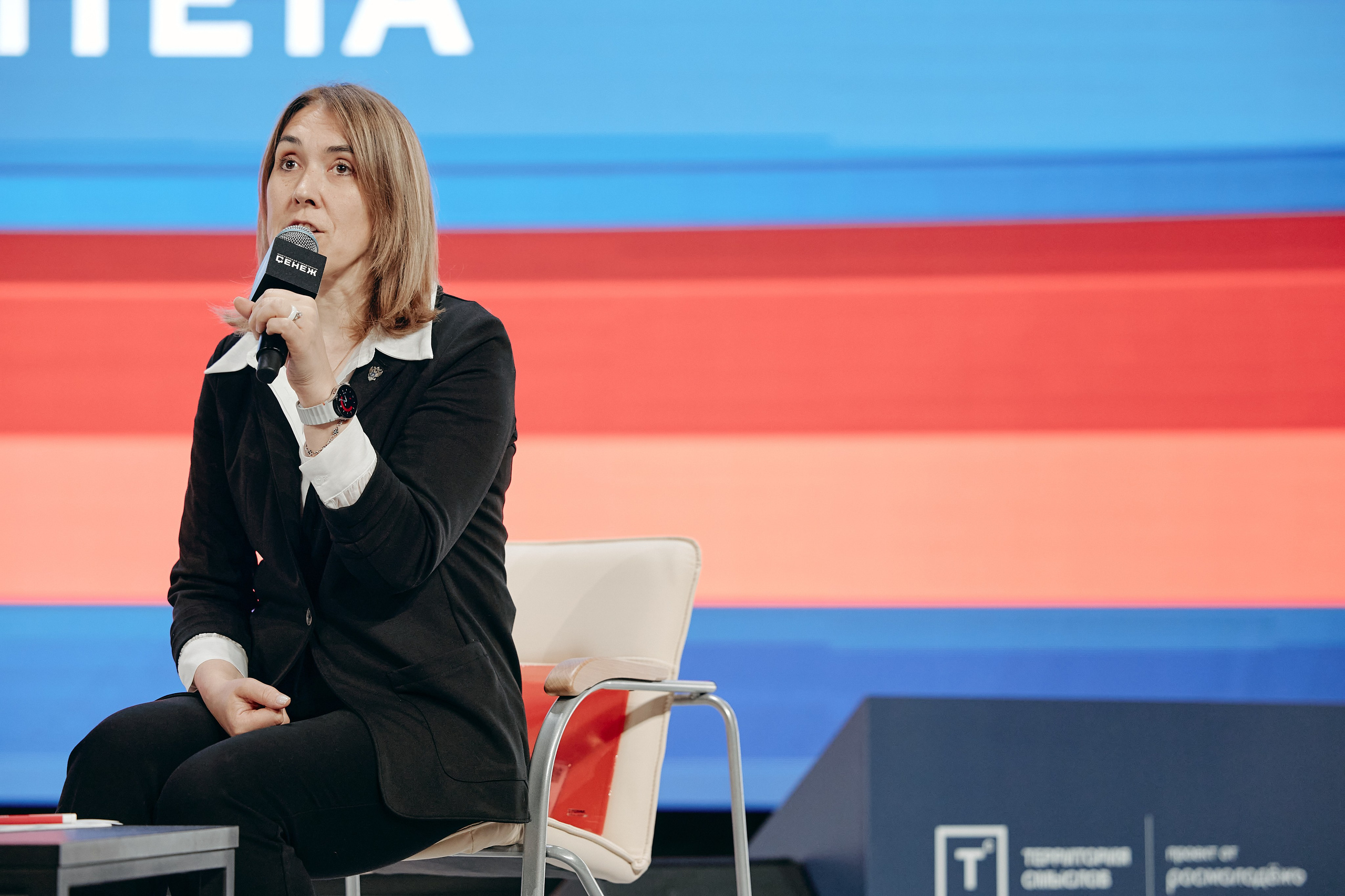 Форум «Территория смыслов 2025». Фотограф в Челябинске — Дмитрий Носов