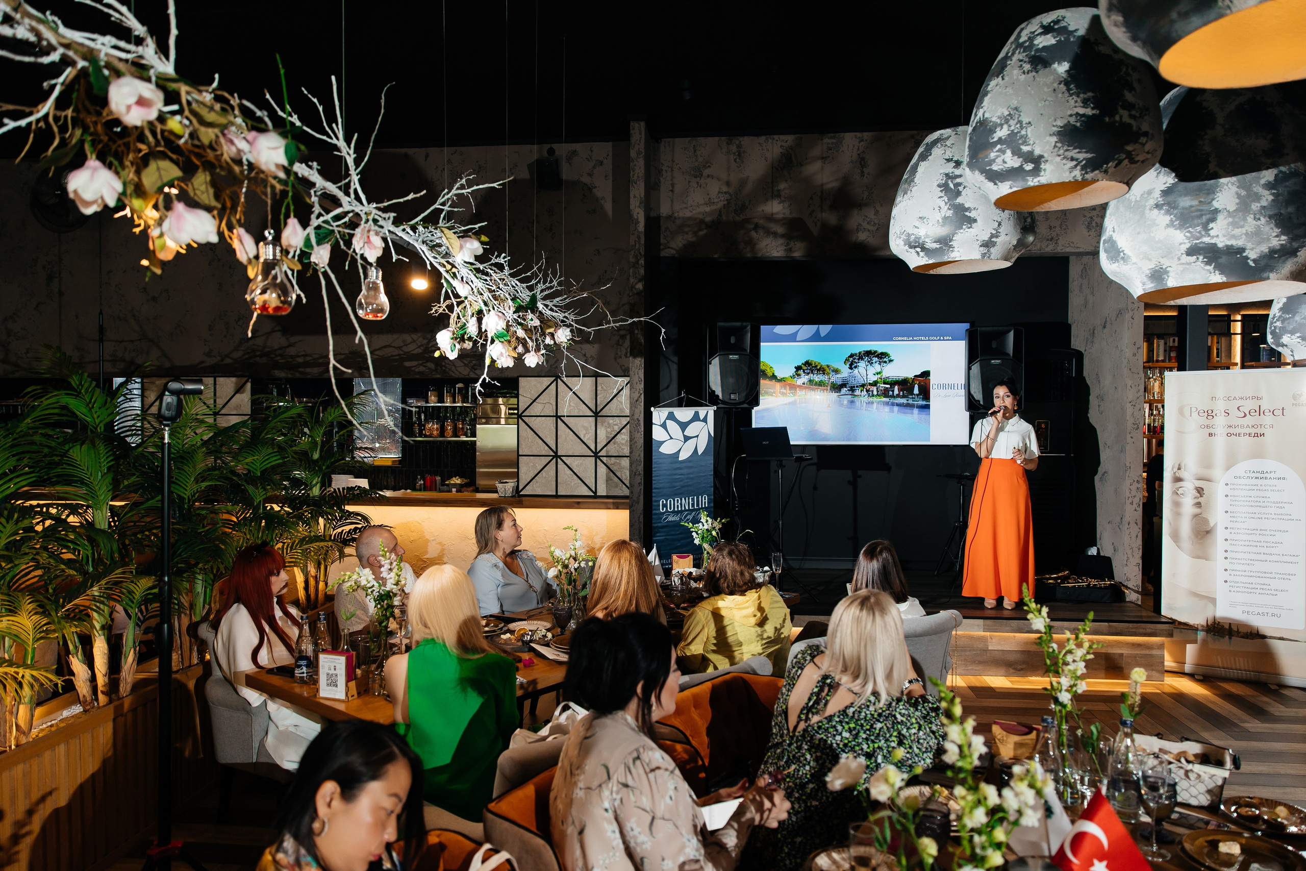 PEGAS Touristik. Самый свадебный фотограф