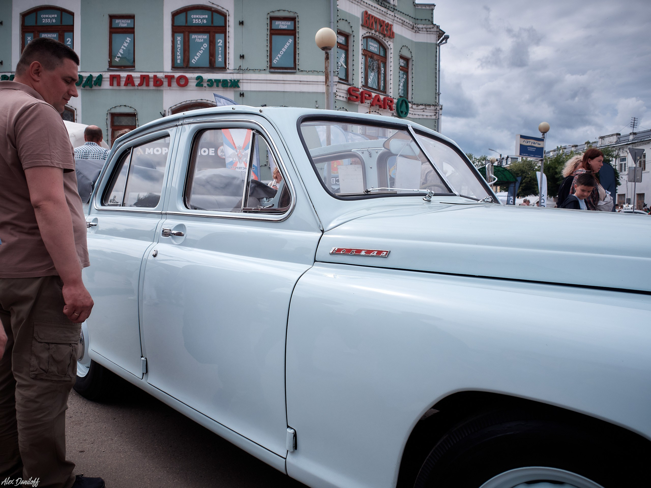 День семьи, любви и верности 2025. Муром-Инфо. Новости культуры, образования, спорта в городе Муром