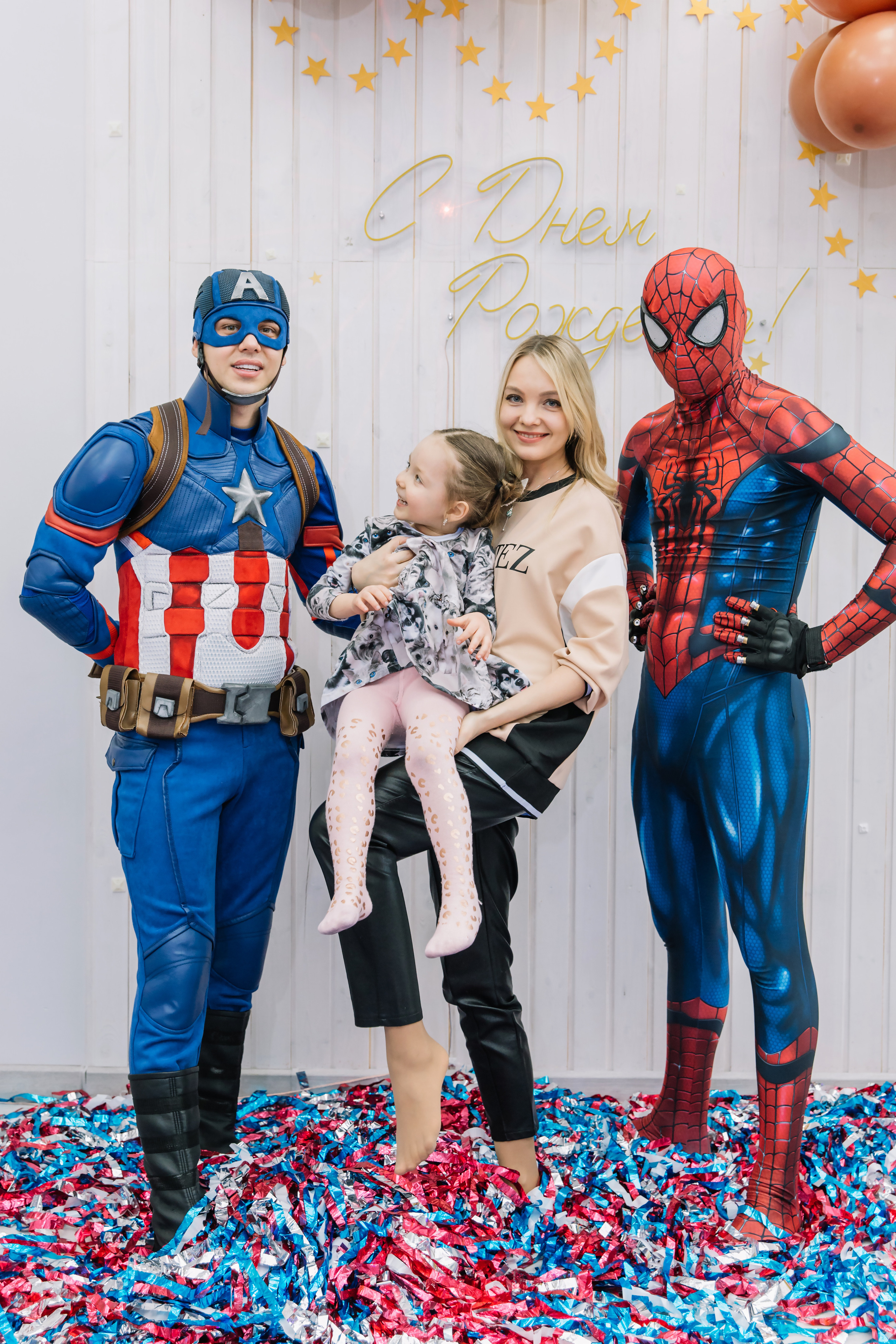 Фотограф на детские праздники в Сургуте. Семейный фотограф в Сургуте Инна Смолякова