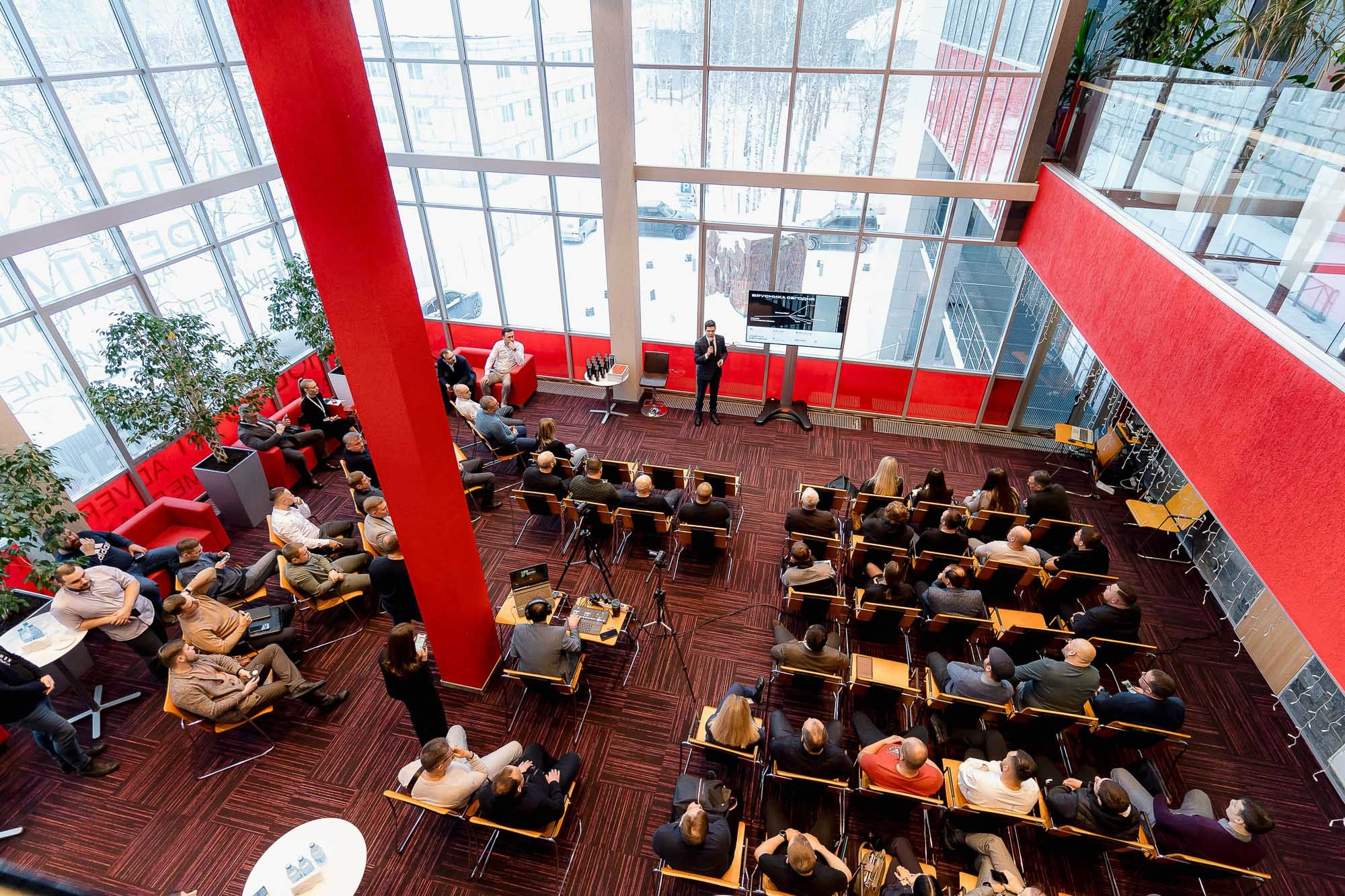 Брусника. Ассоциация партнеров. Сергей Кошкин. Репортажная и ивент-фотография в Сургуте