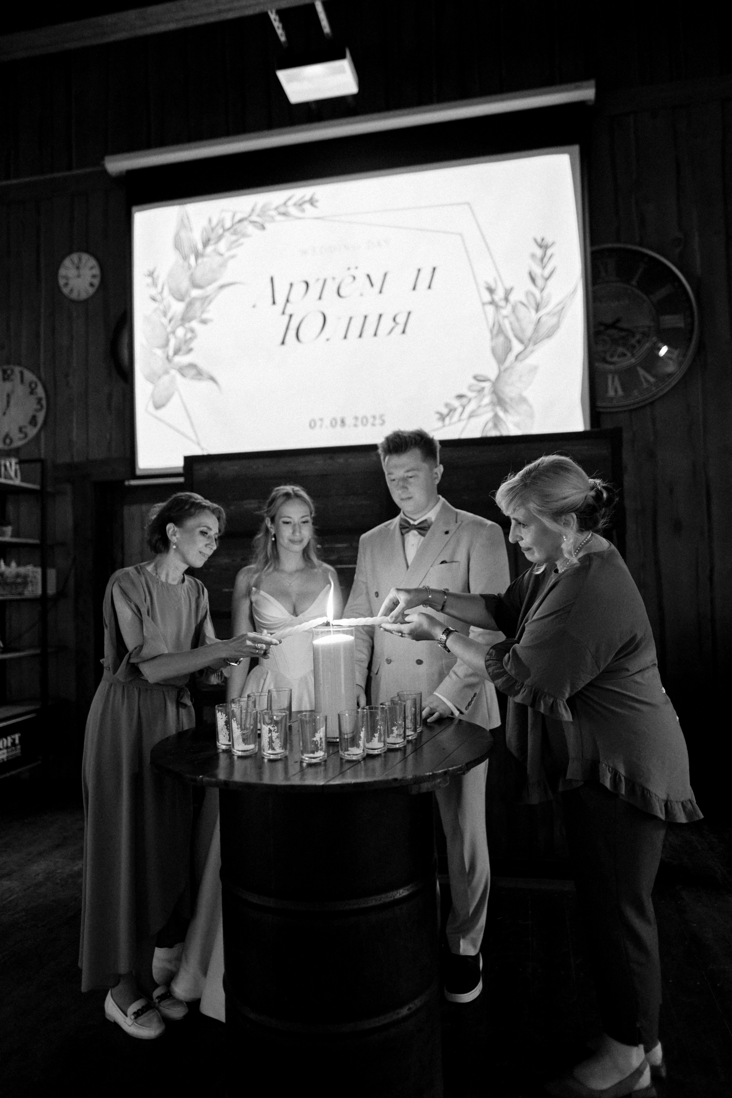 Артем & Юлия. Сестры Карабаза. Фотографы и ретушеры в Москве и Санкт-Петербурге