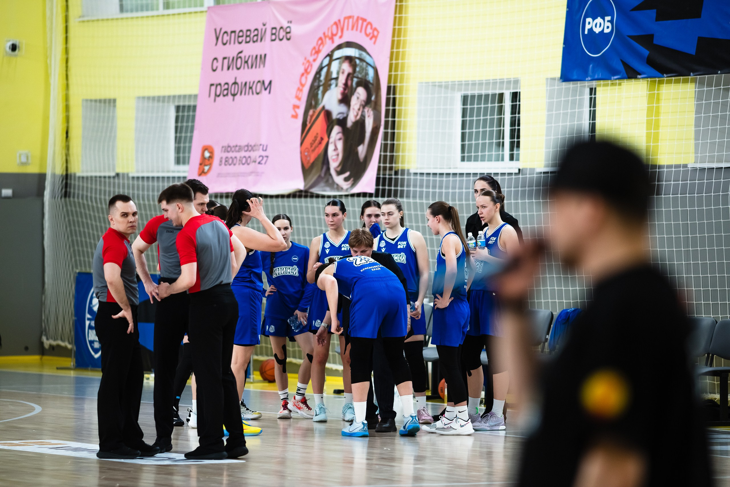 ЧГУ-Атланта — Енисей. Фотография