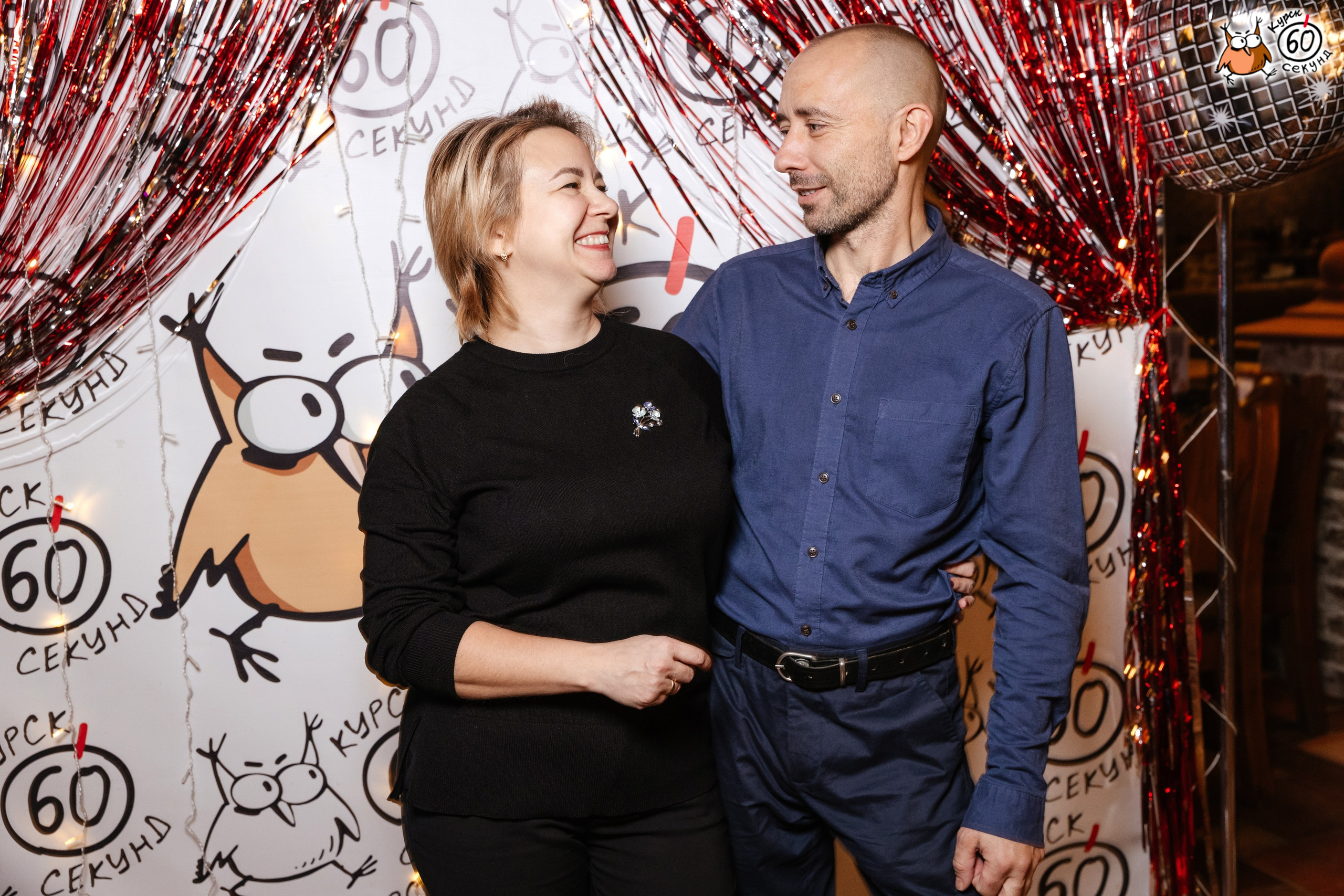 День рождения клуба 60 секунд. Семейный фотограф — Макс Белогрудов