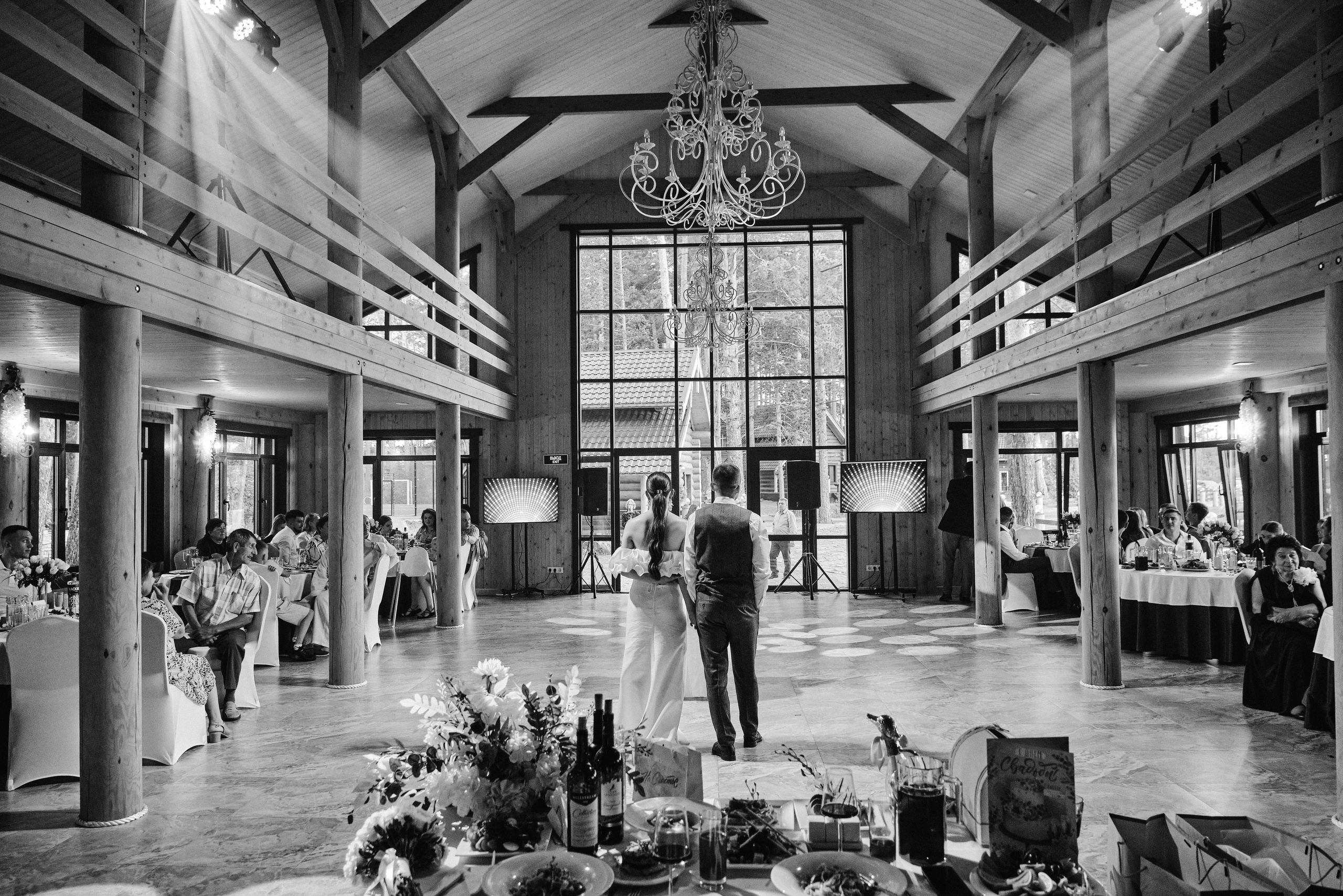 Игорь и Анна. Свадебный фотограф в Екатеринбурге Соседков Евгений