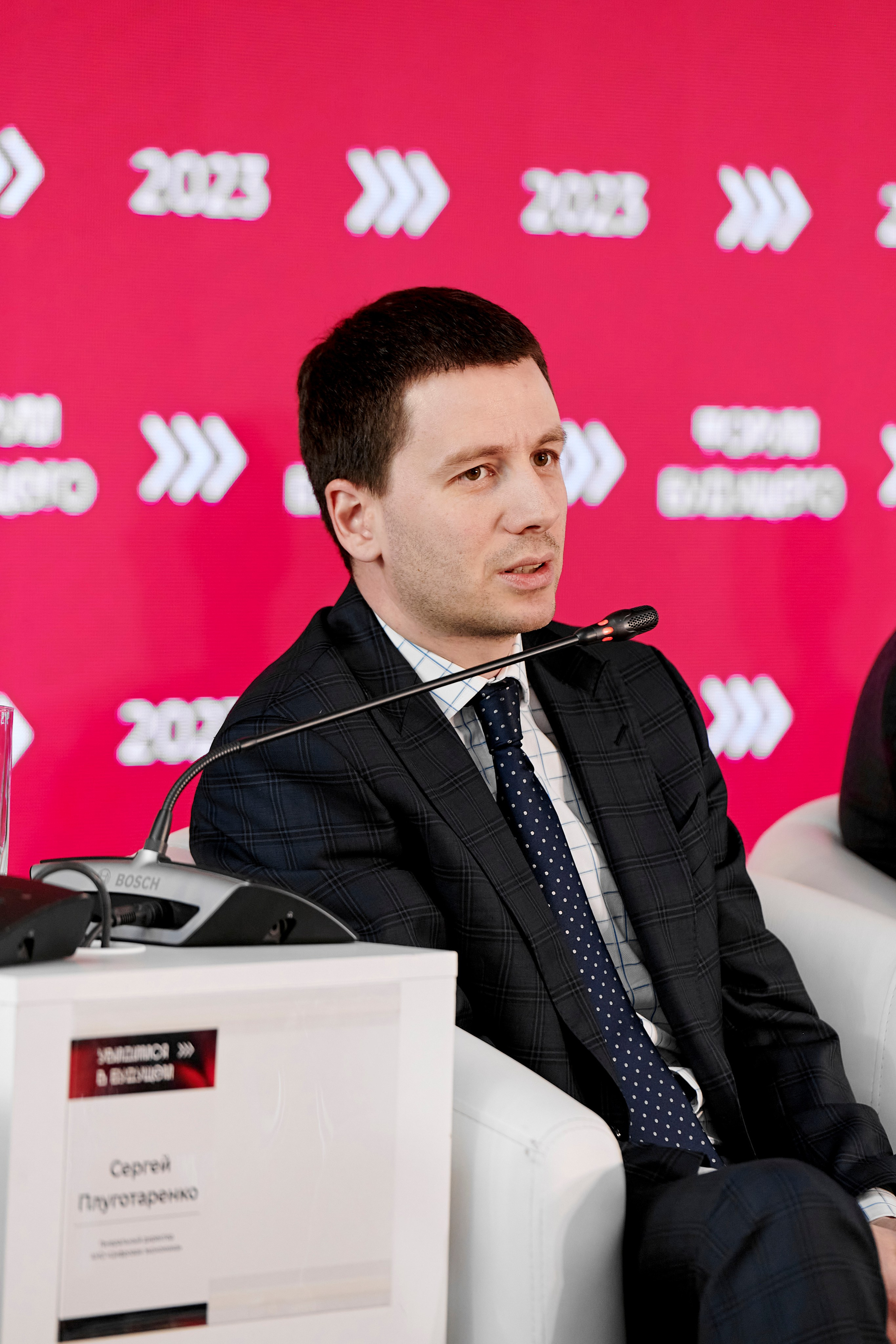 IT Форум будущего. Фотограф Постольник Дарья