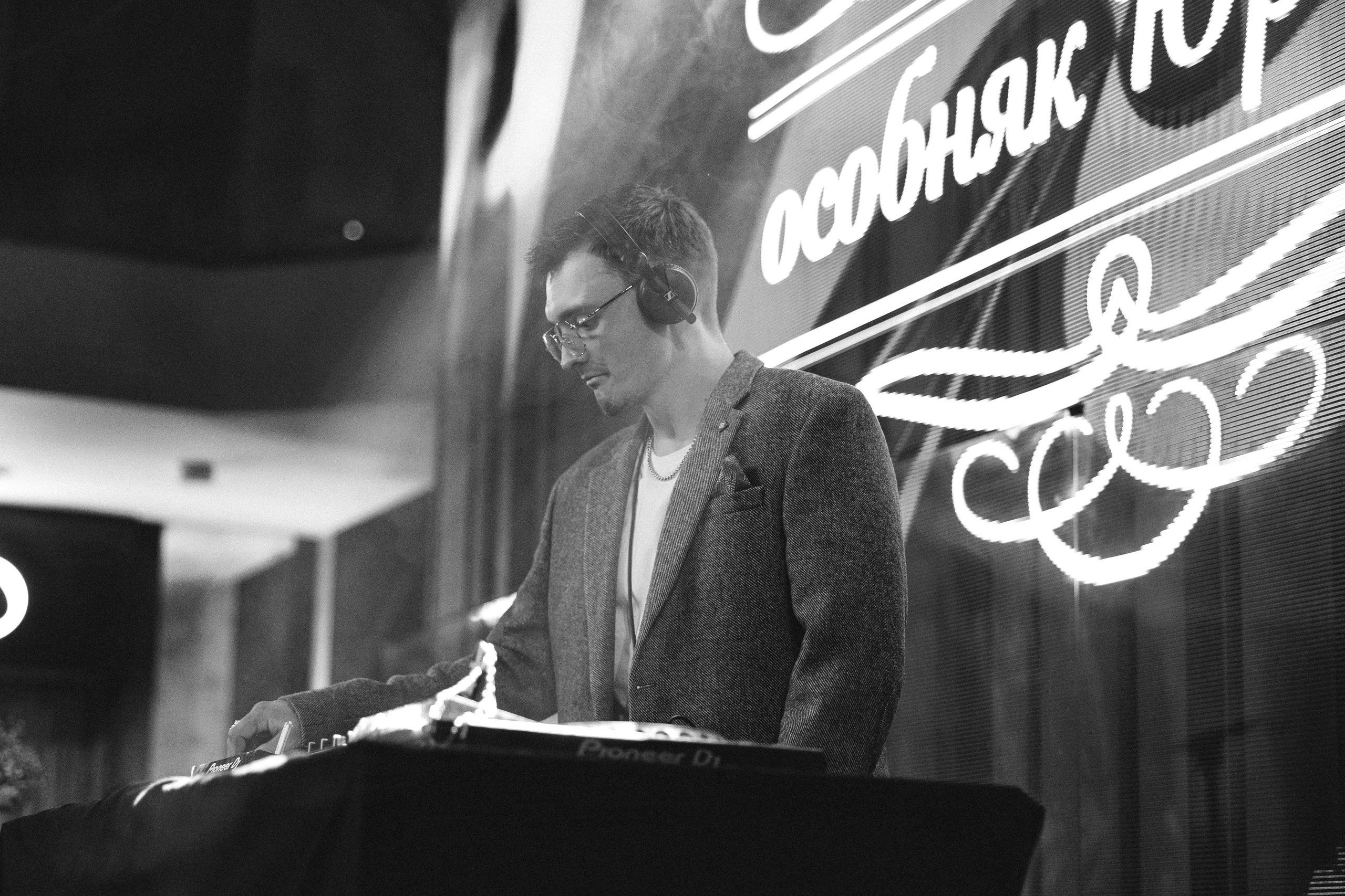 Свадебный переполох Оскар и Анастасия. Кулишова Катерина — твой фотограф