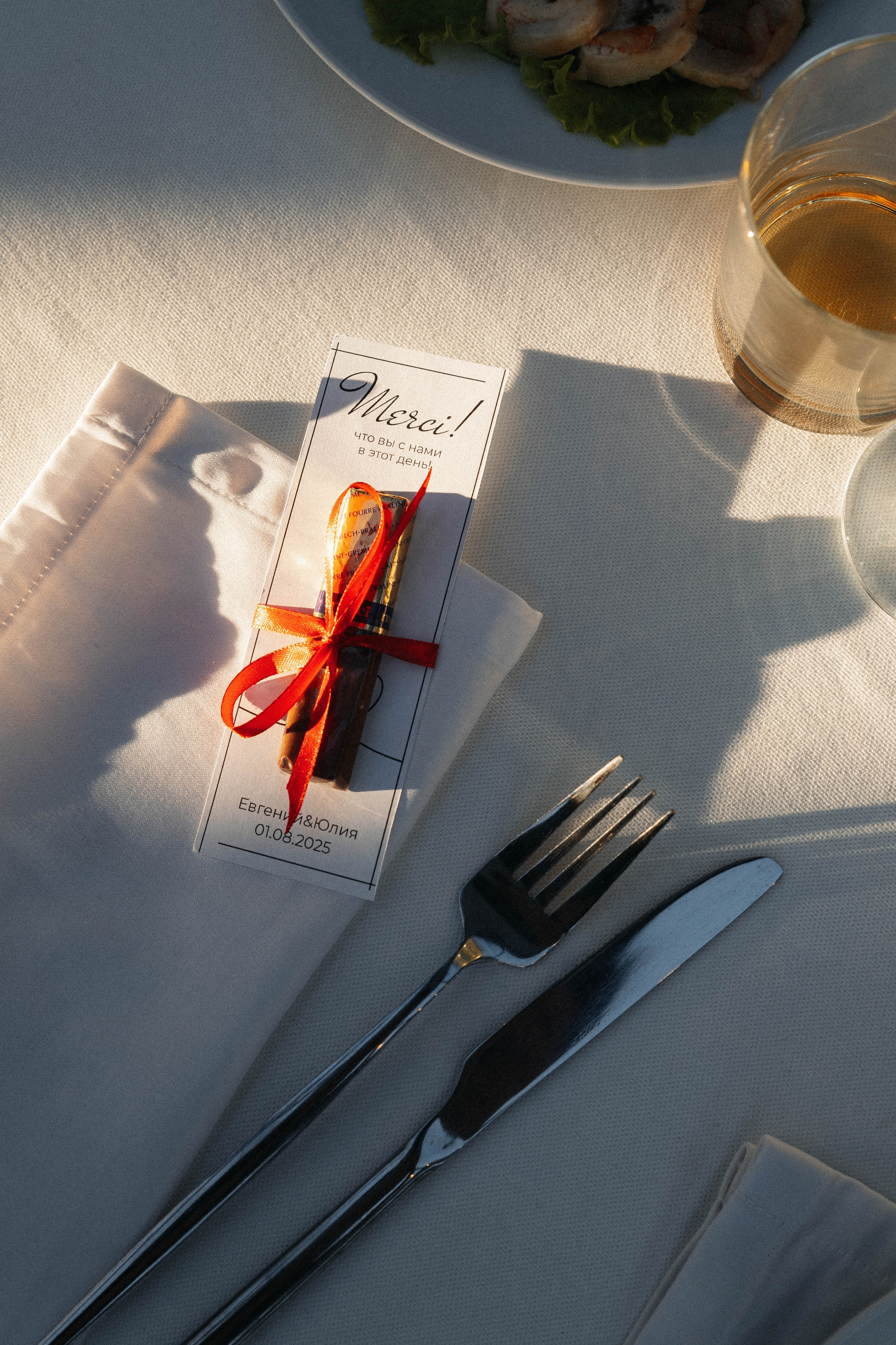 Юлия&Евгений. Фотограф ЕКБ