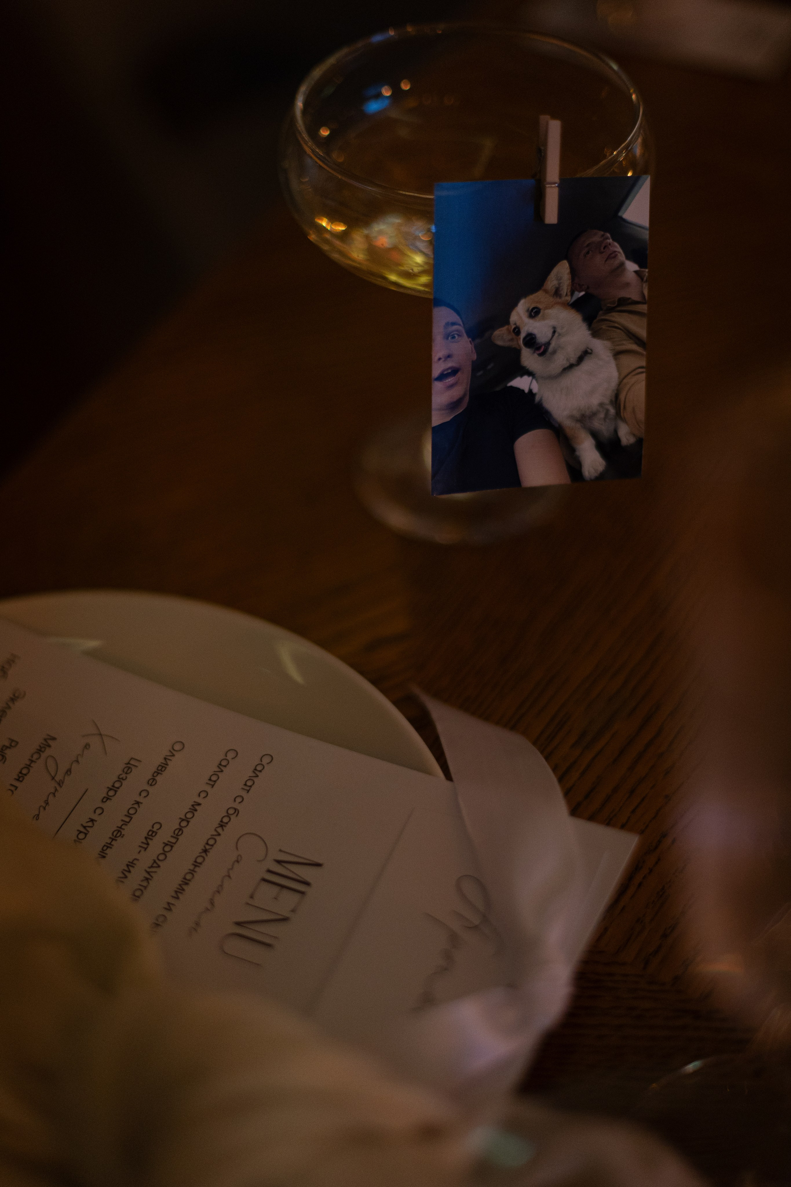 Анна и Антон. Ваш фотограф — Александра Андрущенко