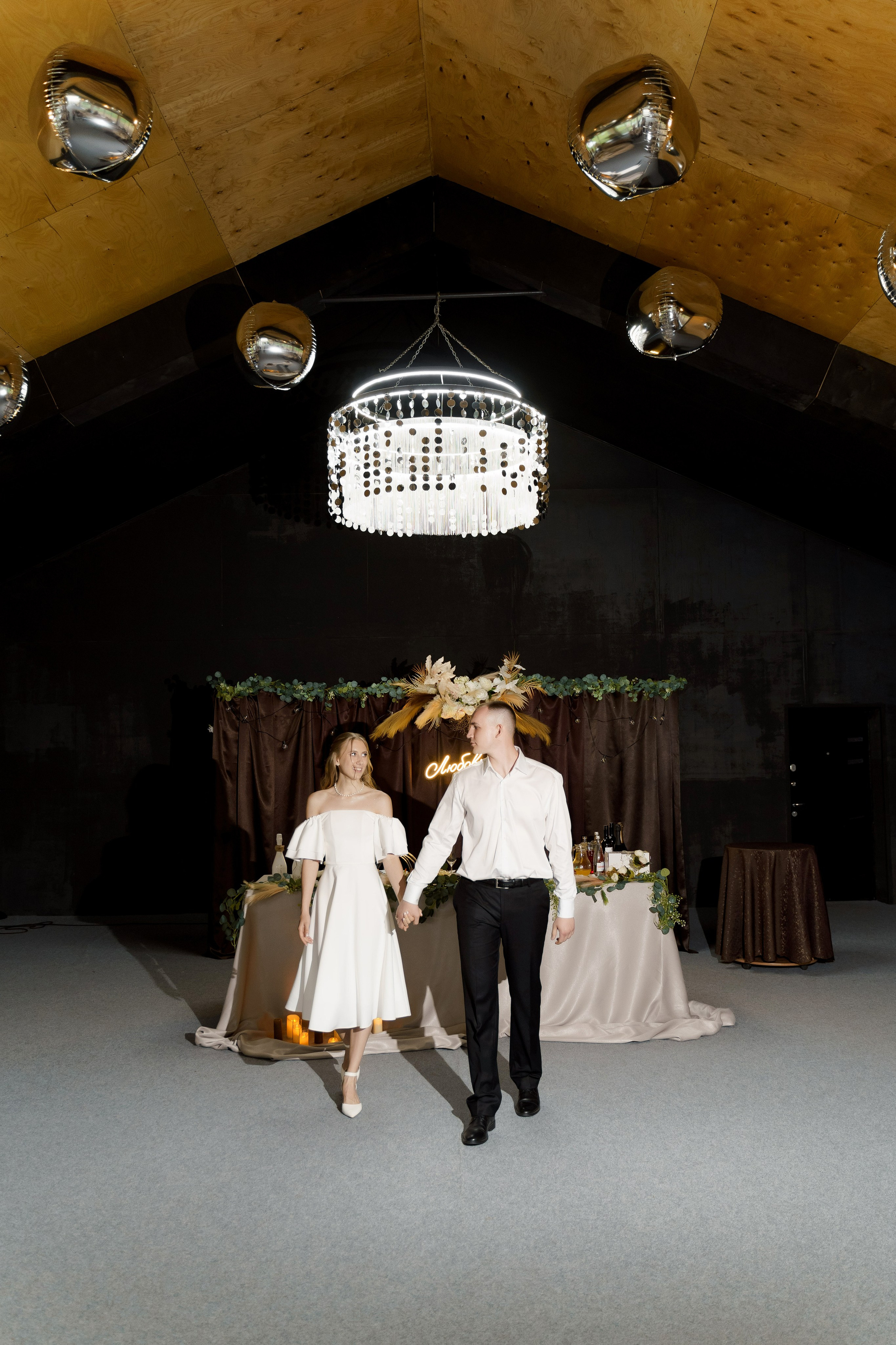 Андрей & Мария. Моменты и истории о вас настоящих