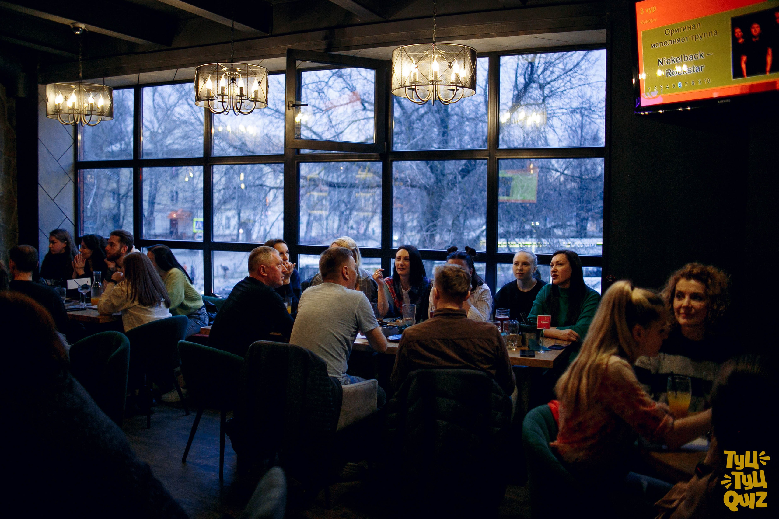 Туц туц квиз. Ваш репортажный фотограф Артемий Антонов