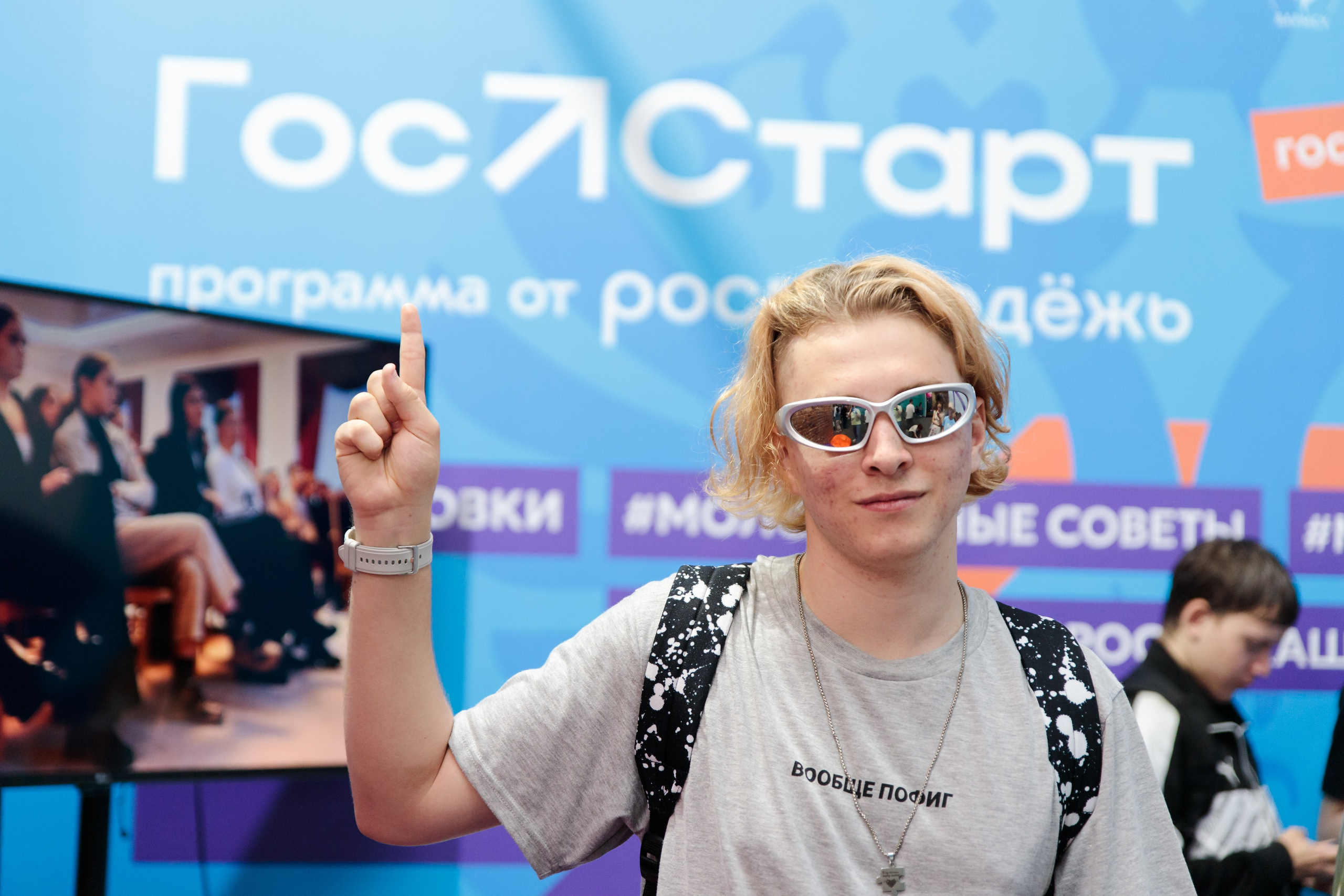 Форумы | Фестивали. Гришин Дмитрий — репортажный, событийный фотограф во Владивостоке