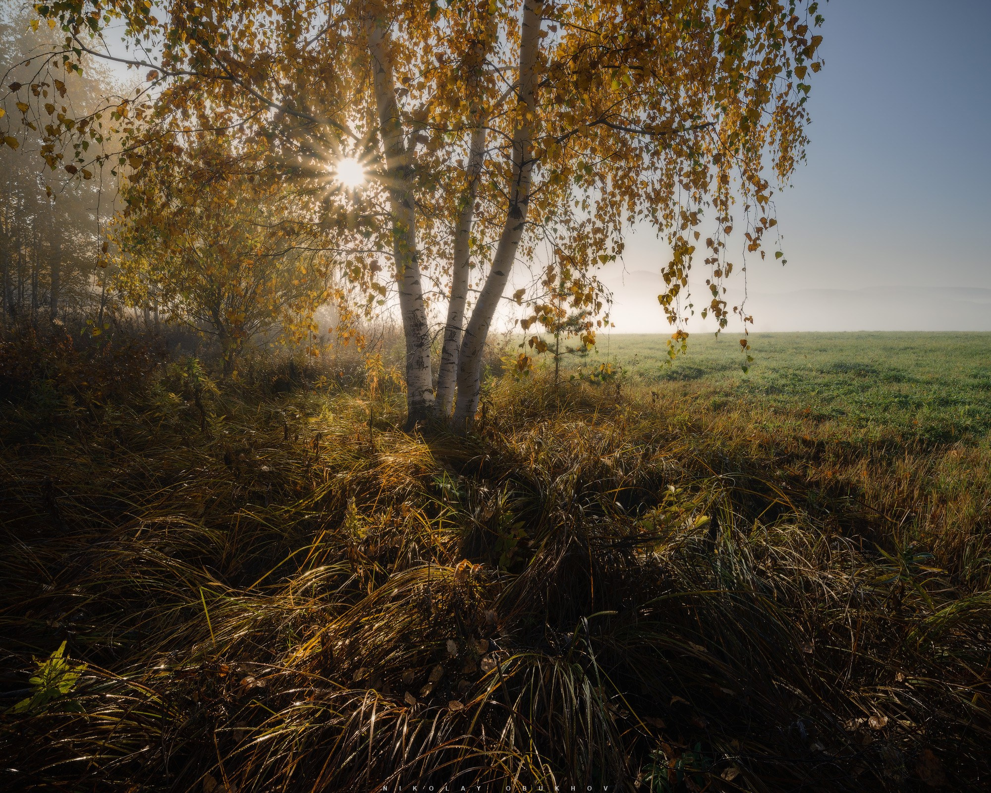 Осенний пейзаж вблизи поселка Черноисточинск возле города Нижний Тагил.