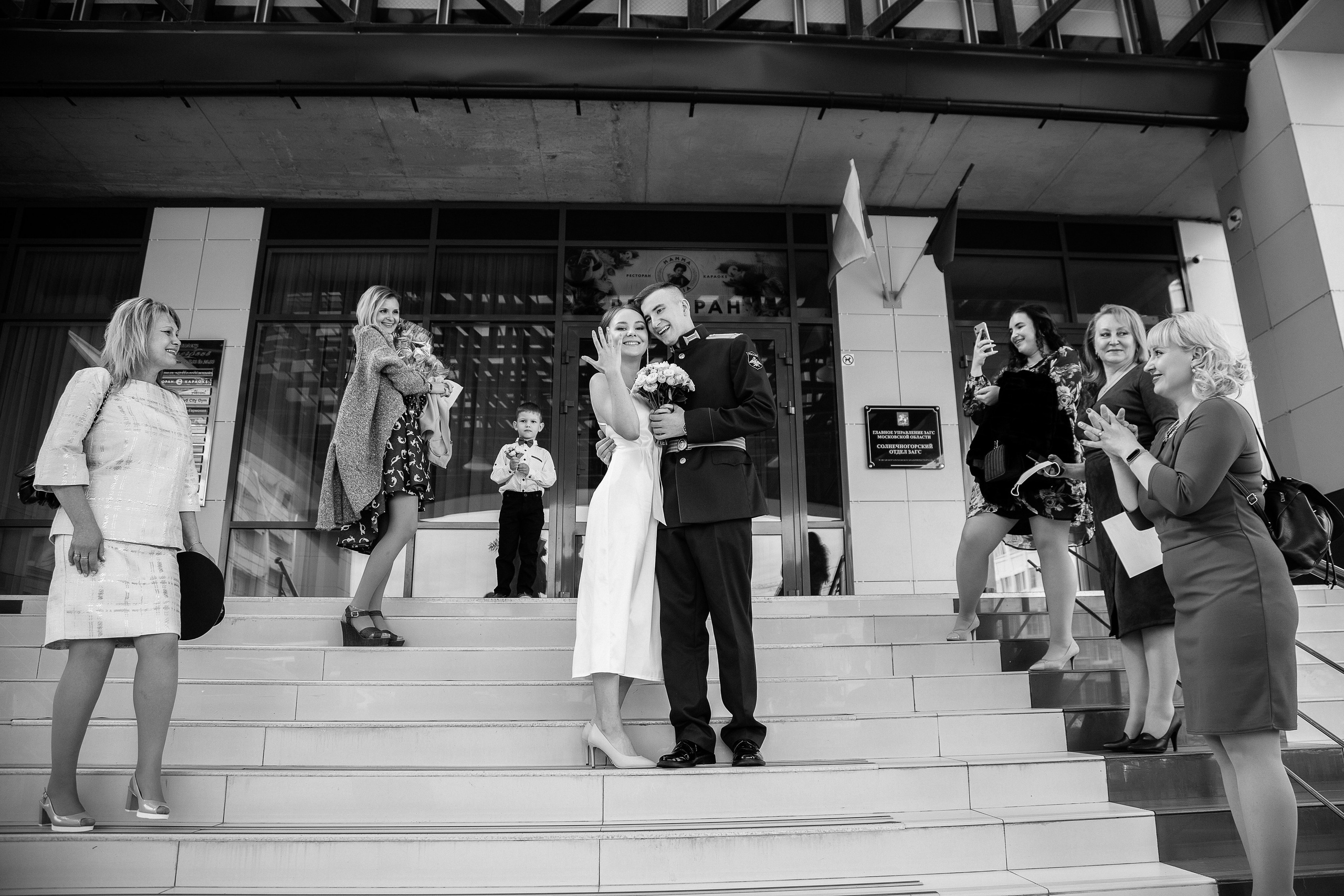 Маша и Даня. Свадебный и семейный фотограф в Москве и Подмосковье Лариса Козлова