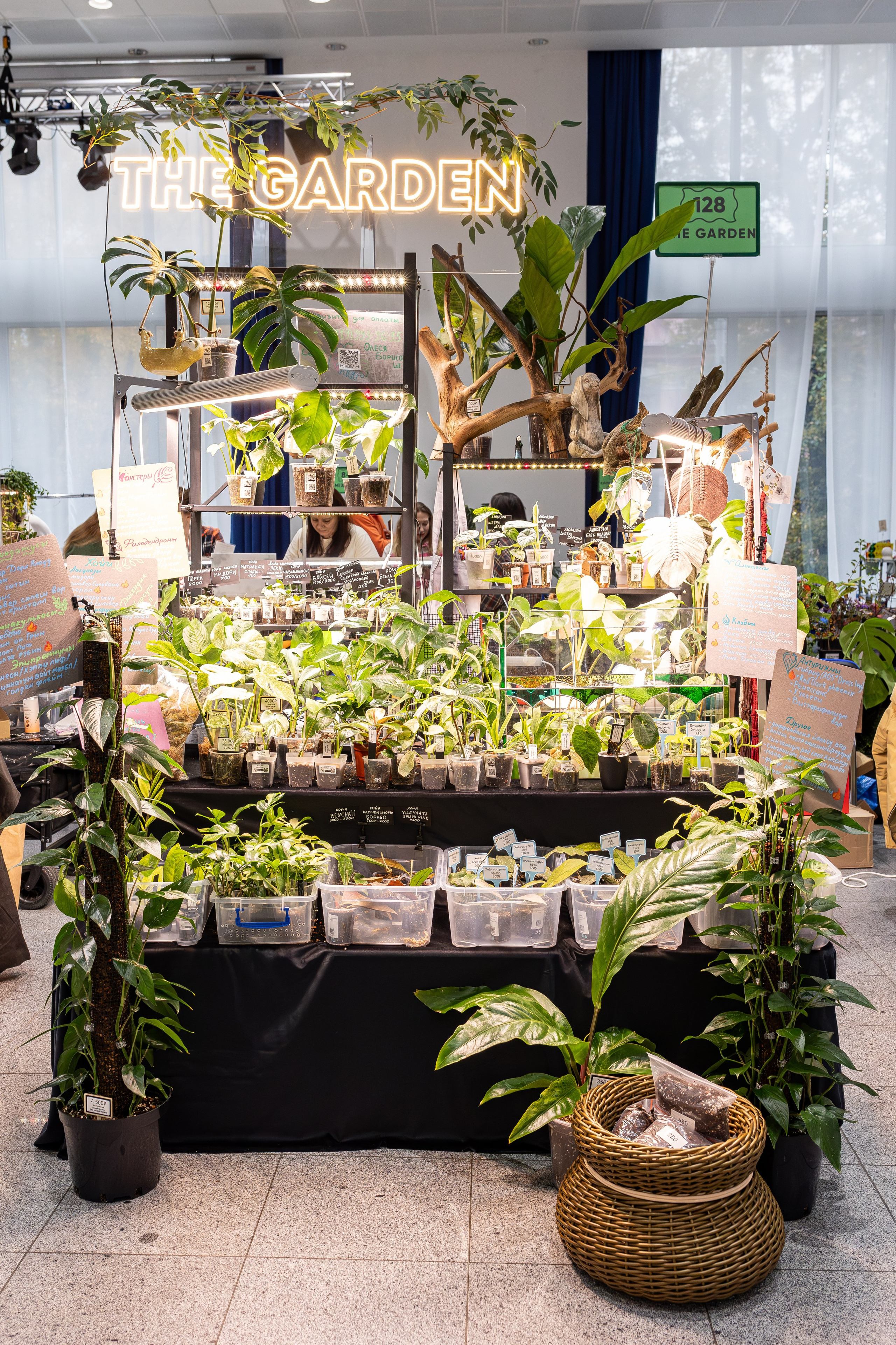 Монстериум 11–12 октября. Александра Куликова фотограф, Москва