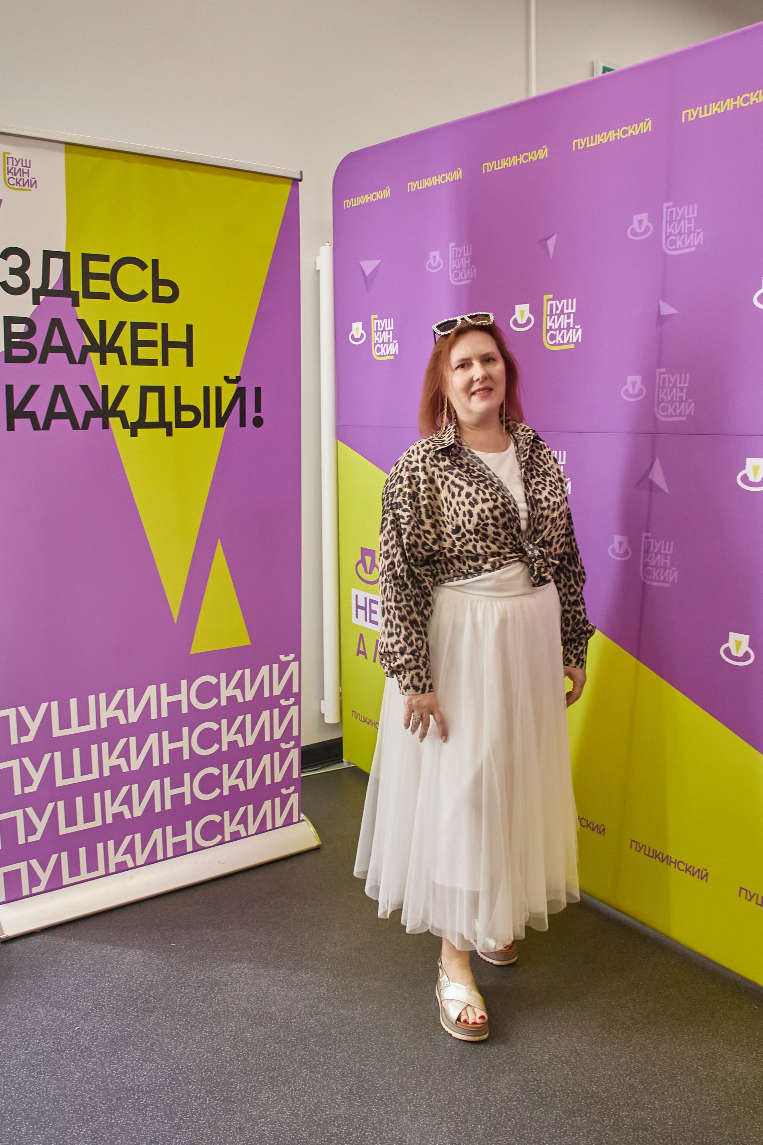 Программа в честь Дня защиты детей. Фотограф в Смоленске Ася Польшина