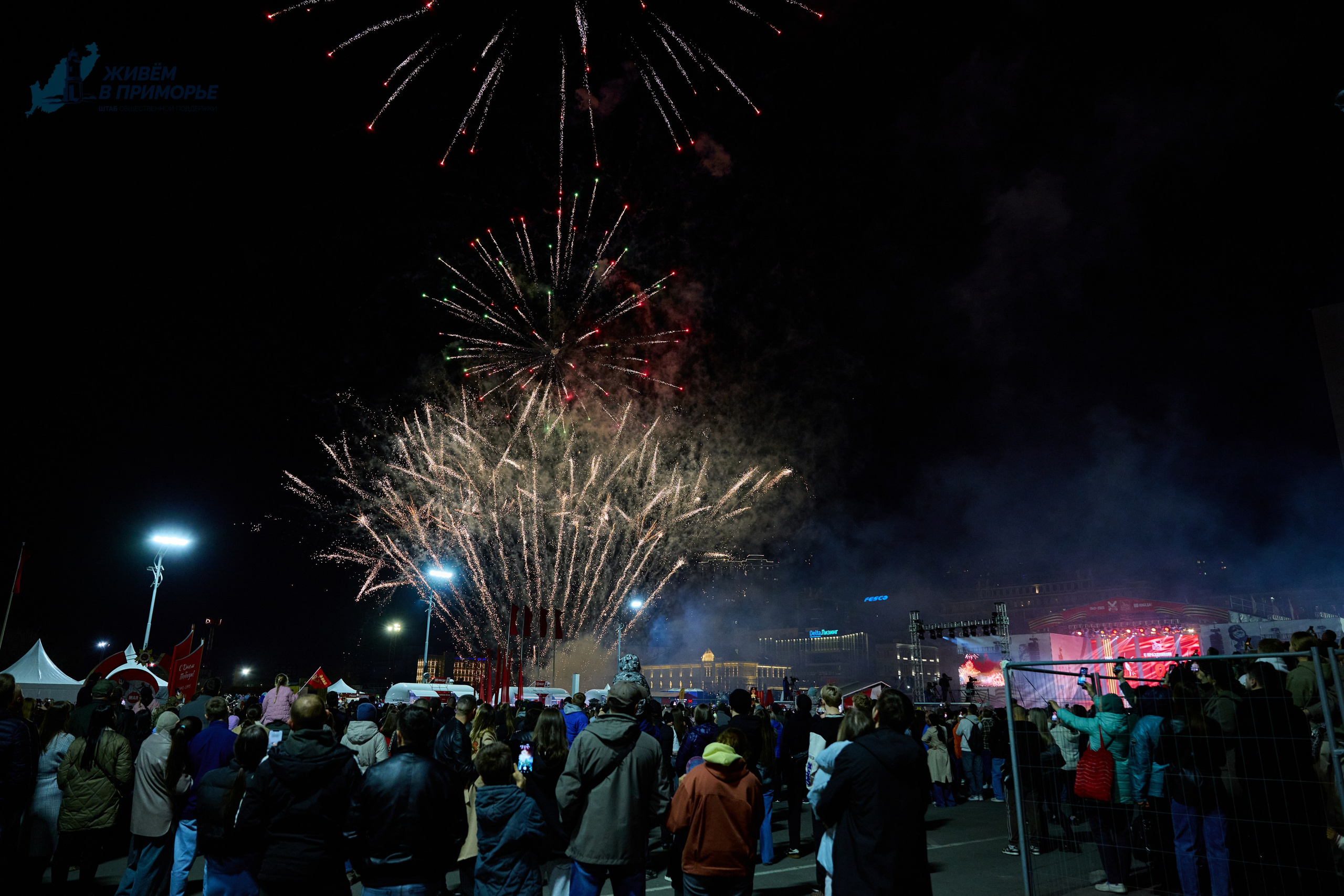 9 мая 2025. Профессиональный репортажный фотограф Инесса Иминова