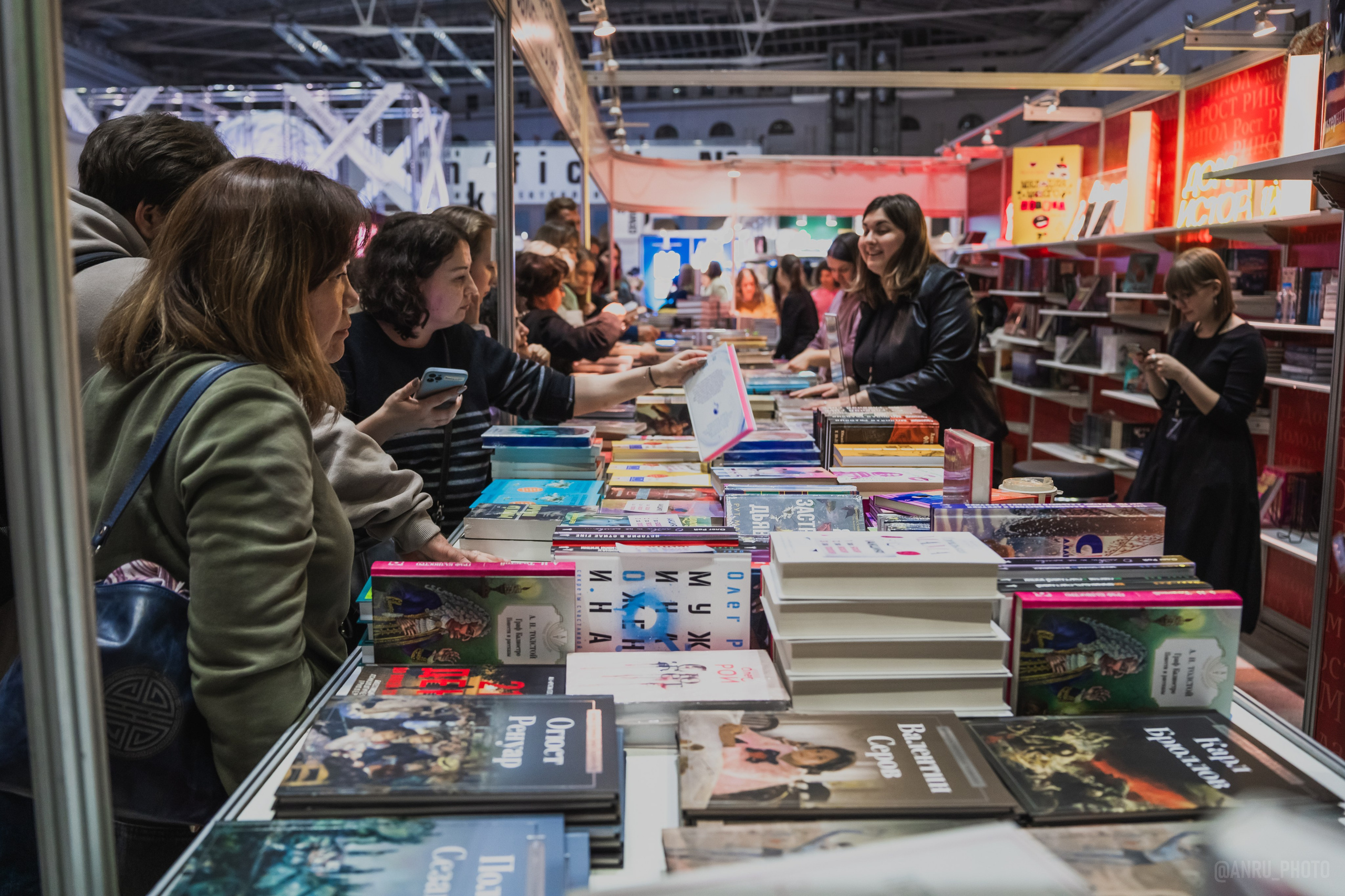 Non/fictio№ 27. Репортажный фотограф Анастасия Рубцова