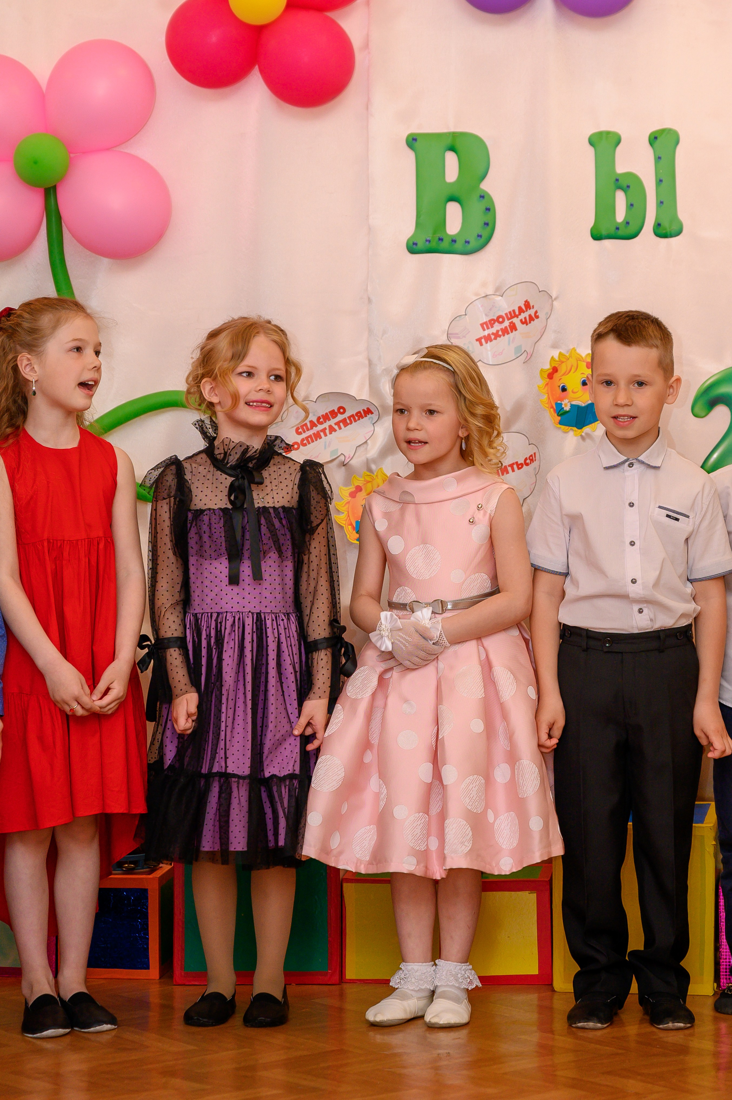 Выпускной в детском саду. Кингисепп
