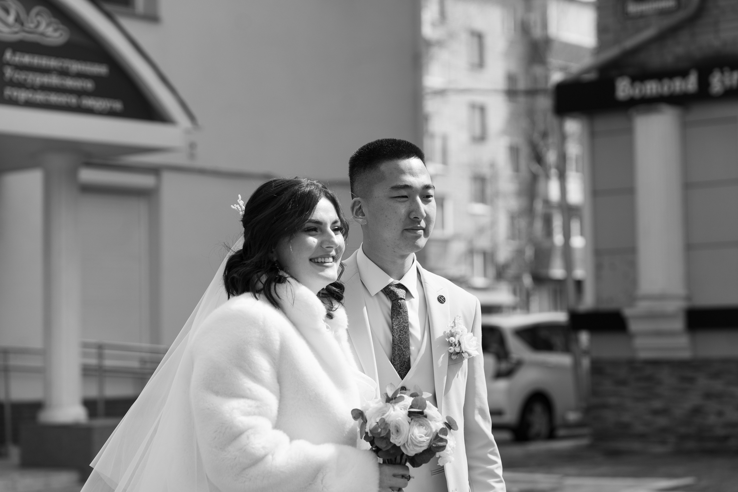 Свадьба | Илья Ксения — 2025