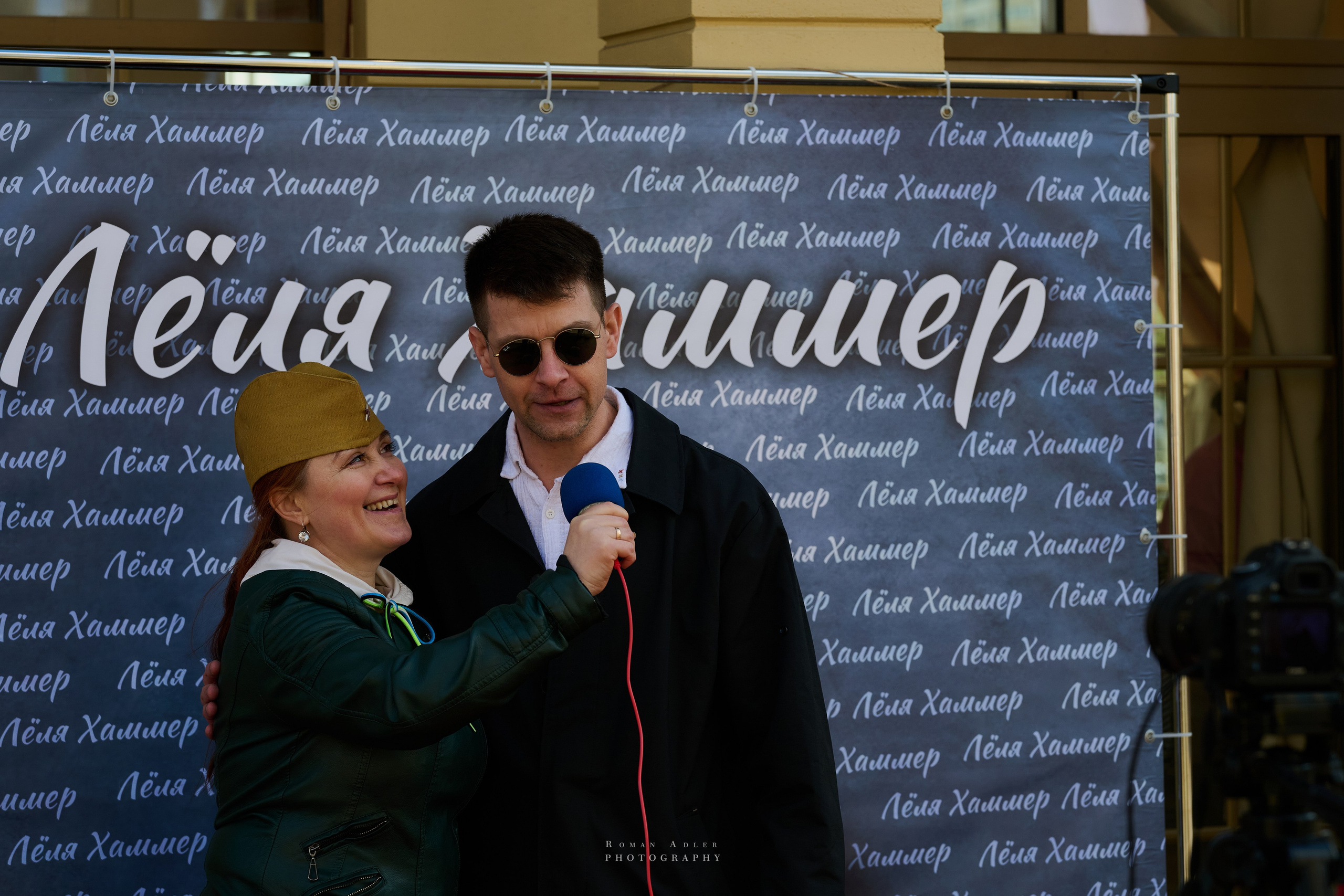 Московская весна Победы. Фотограф Роман Адлер