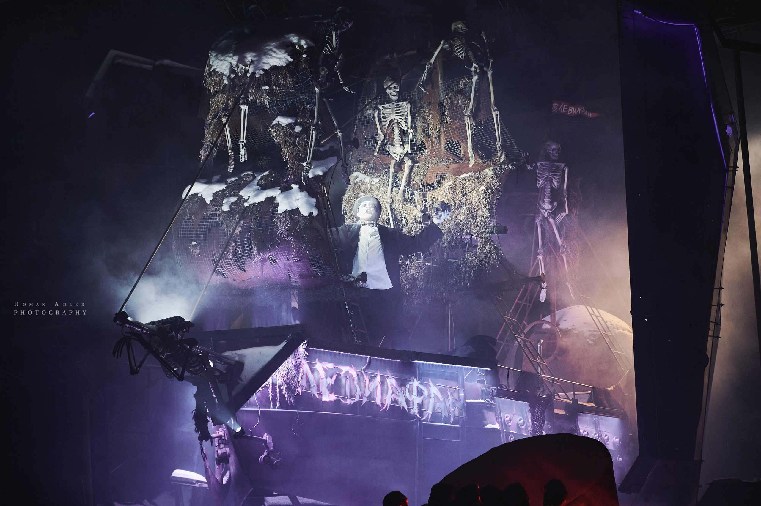 Новогодняя сказка от Ночных волков. Фотограф Роман Адлер