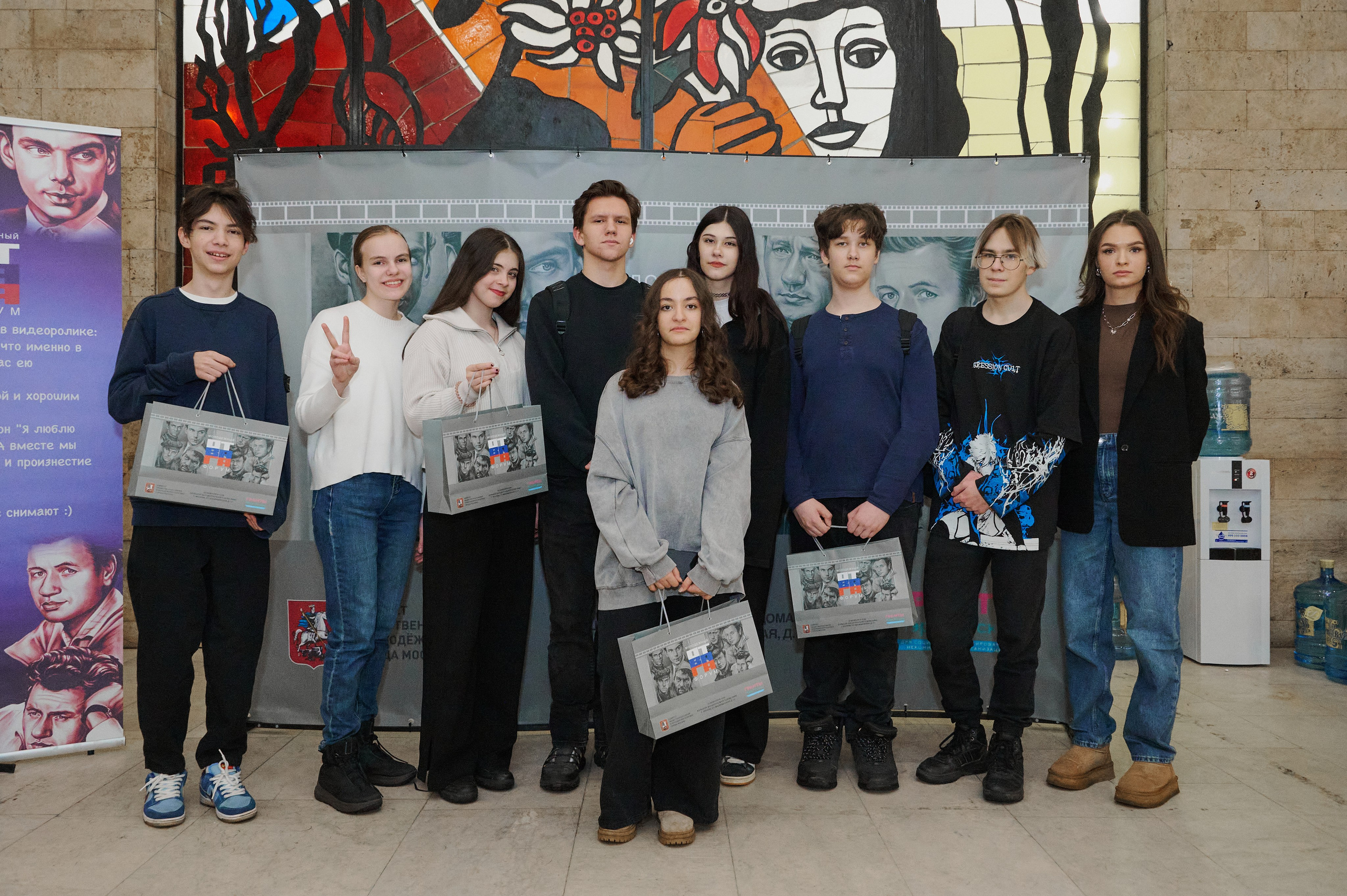 Молодежный форум «Отвага». Фотограф Роман Адлер