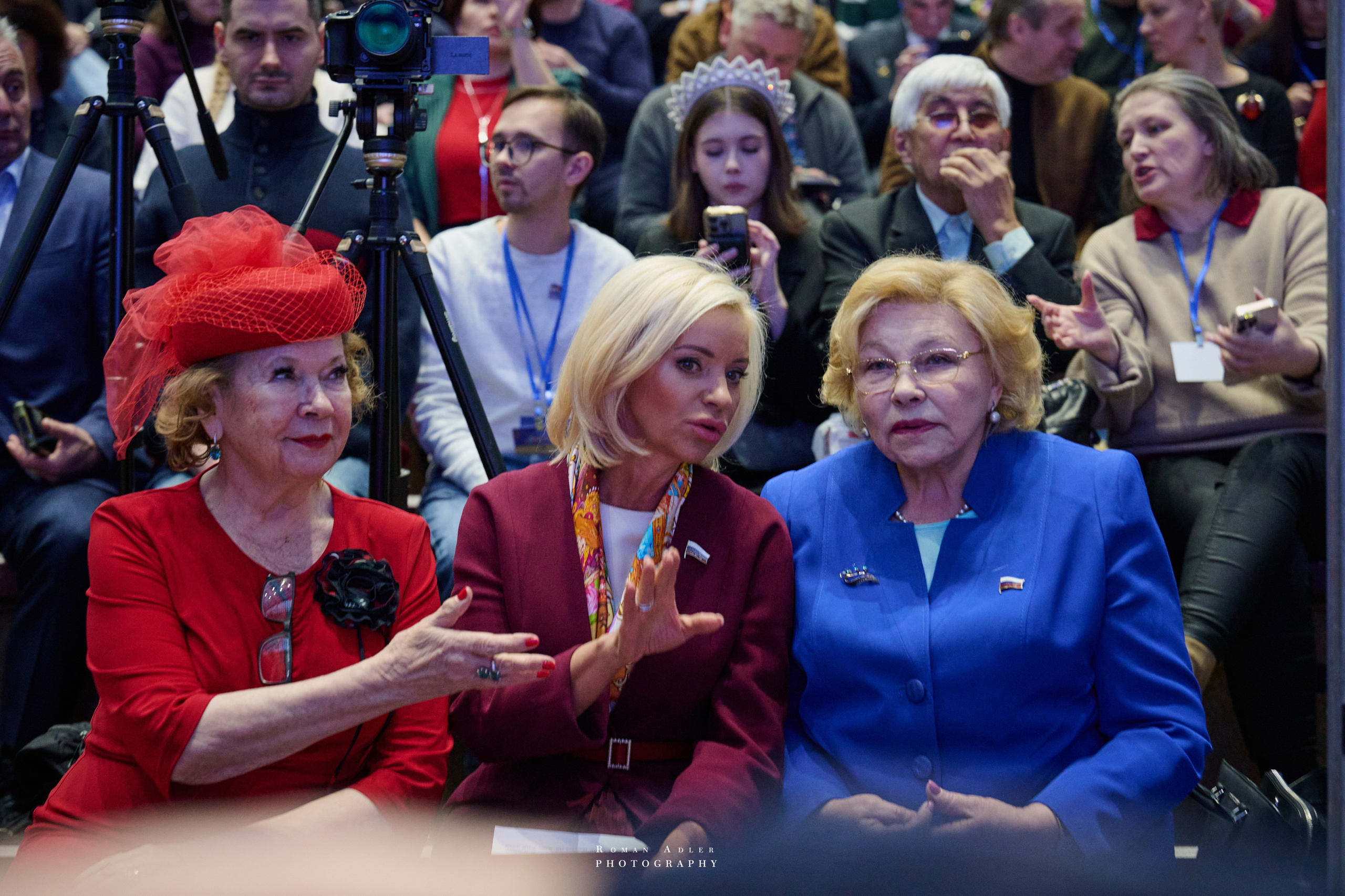 6-я выставка-форум Уникальная Россия. 2026. Фотограф Роман Адлер